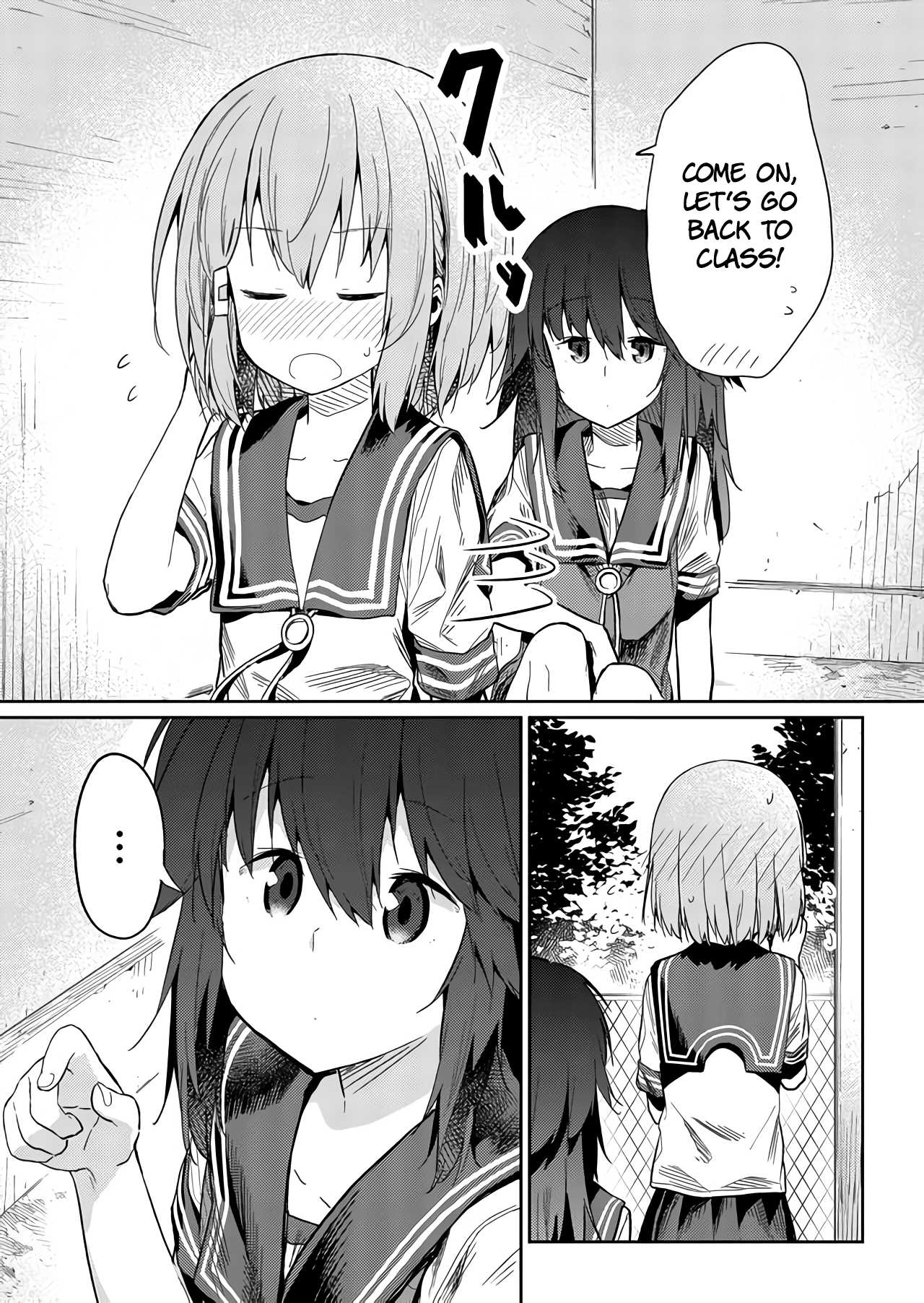 Hino-san no Baka Chapter 23 page 3 - Chapter 23