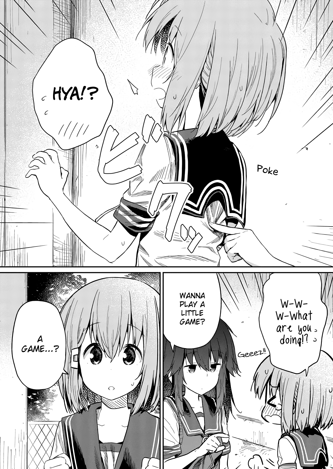 Hino-san no Baka Chapter 23 page 4 - Chapter 23