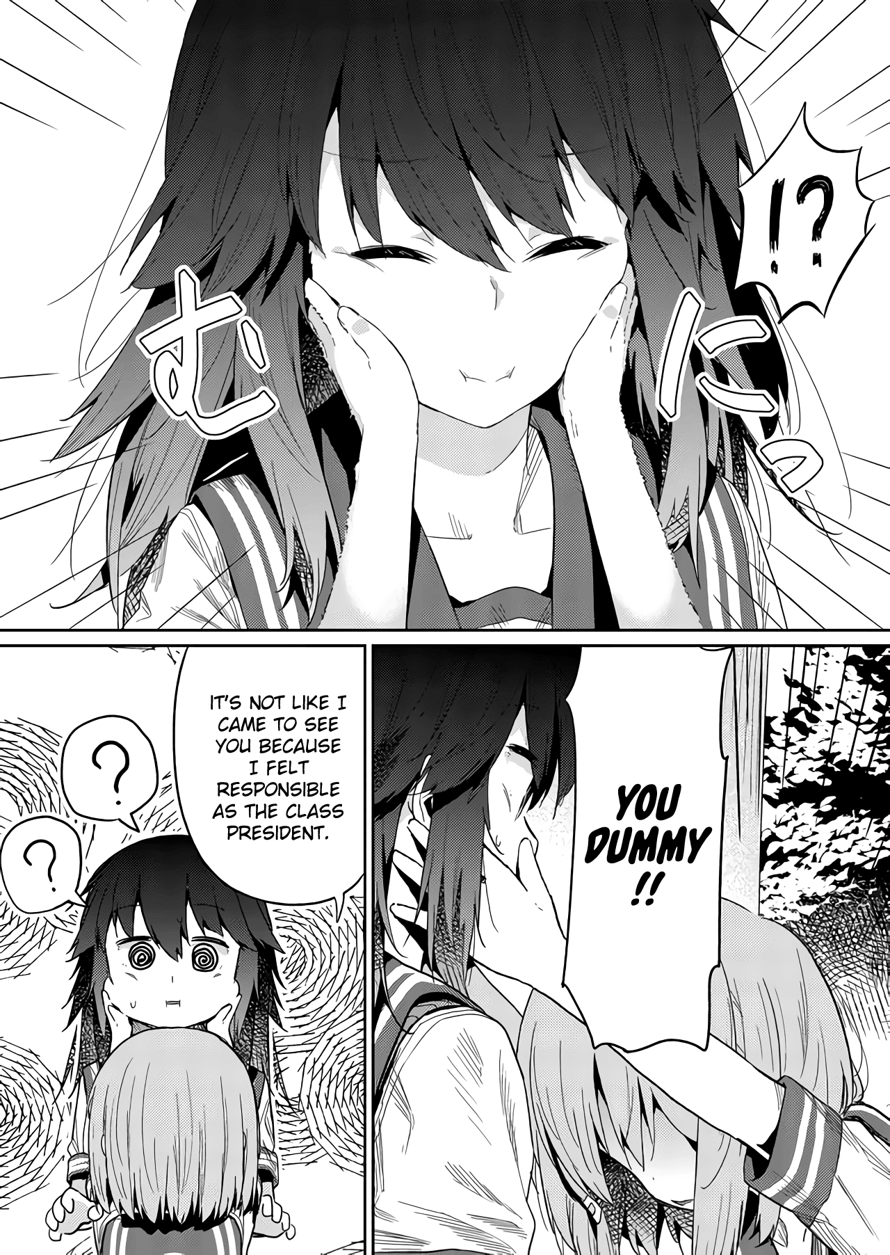 Hino-san no Baka Chapter 24 page 10 - Chapter 24