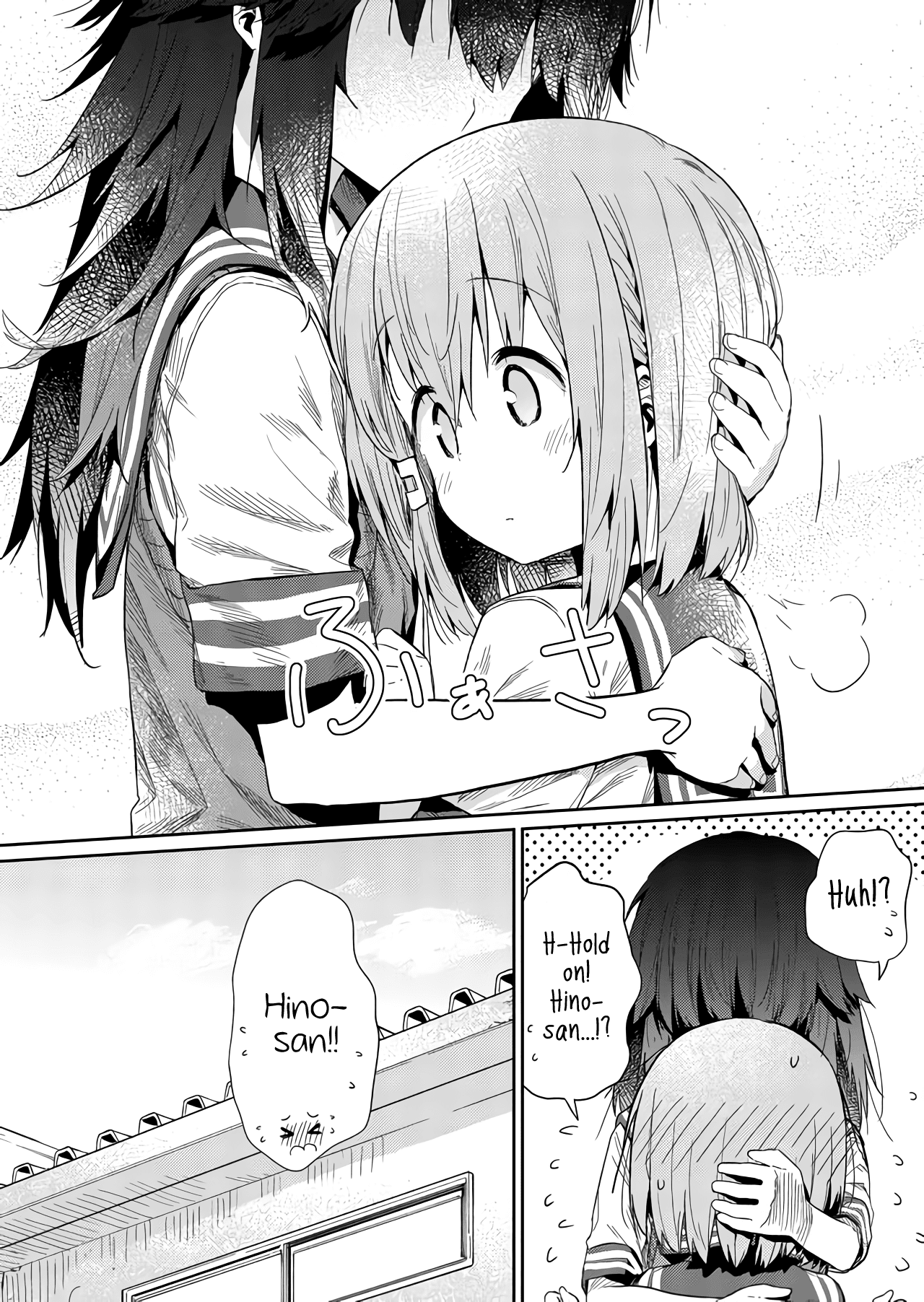 Hino-san no Baka Chapter 24 page 13 - Chapter 24