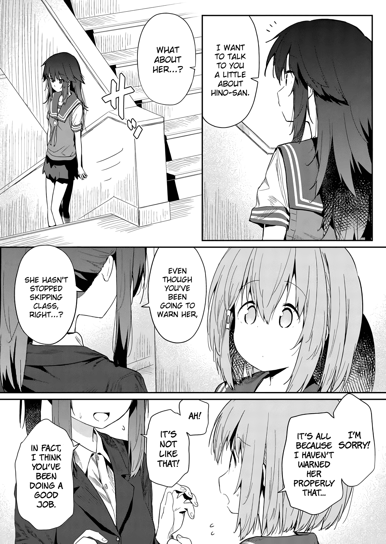 Hino-san no Baka Chapter 24 page 2 - Chapter 24