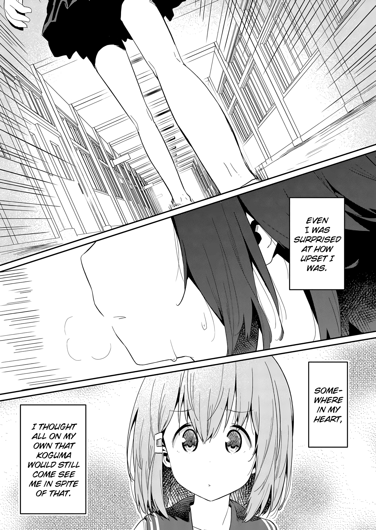 Hino-san no Baka Chapter 24 page 5 - Chapter 24