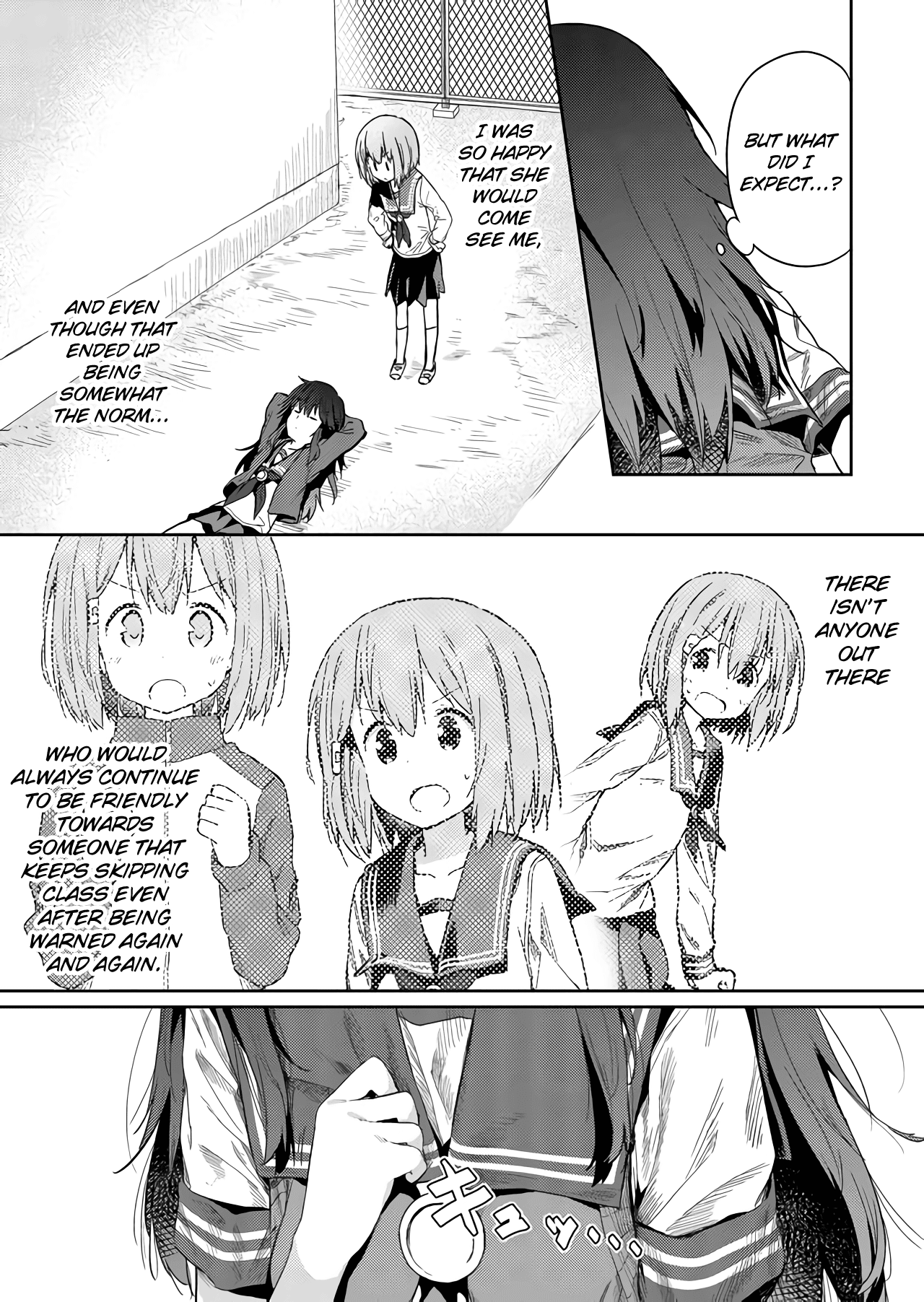 Hino-san no Baka Chapter 24 page 6 - Chapter 24