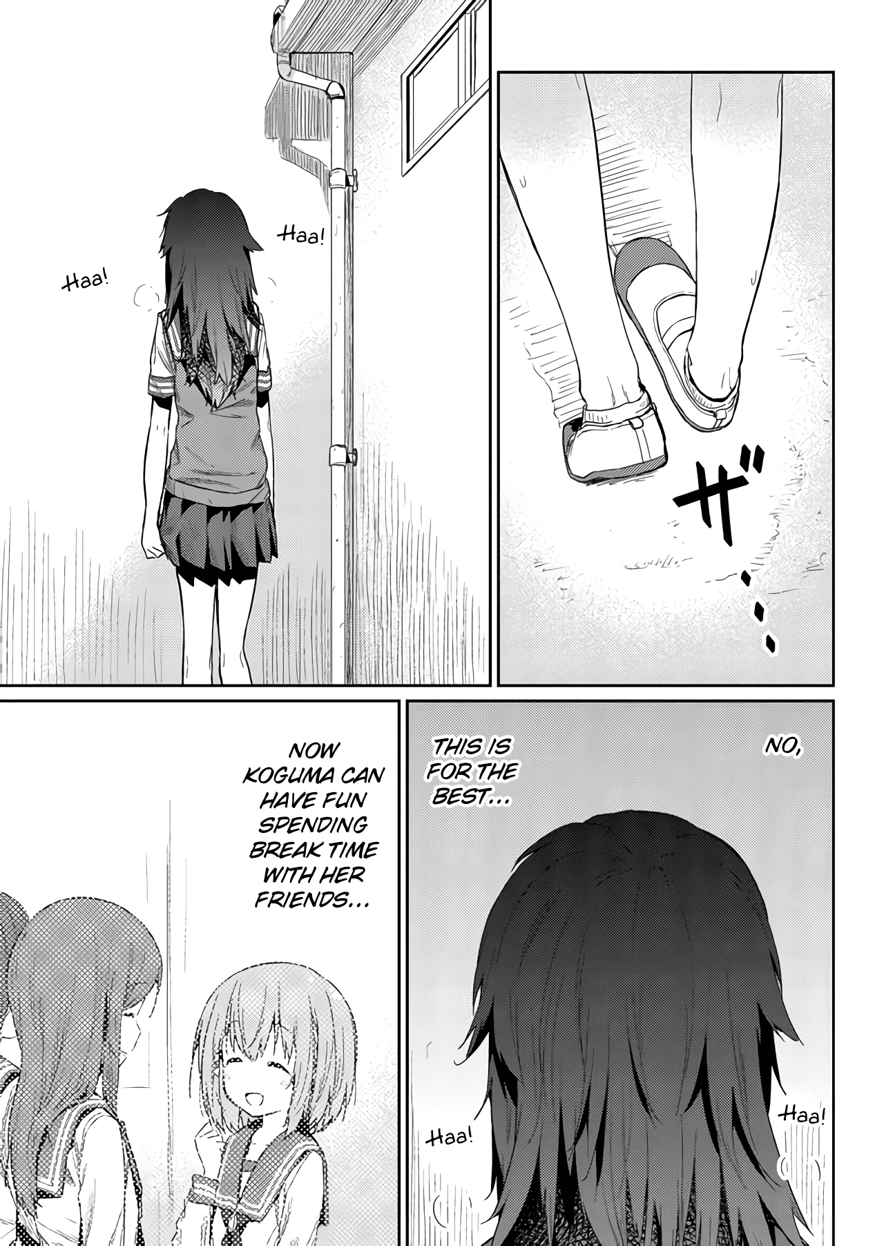 Hino-san no Baka Chapter 24 page 7 - Chapter 24