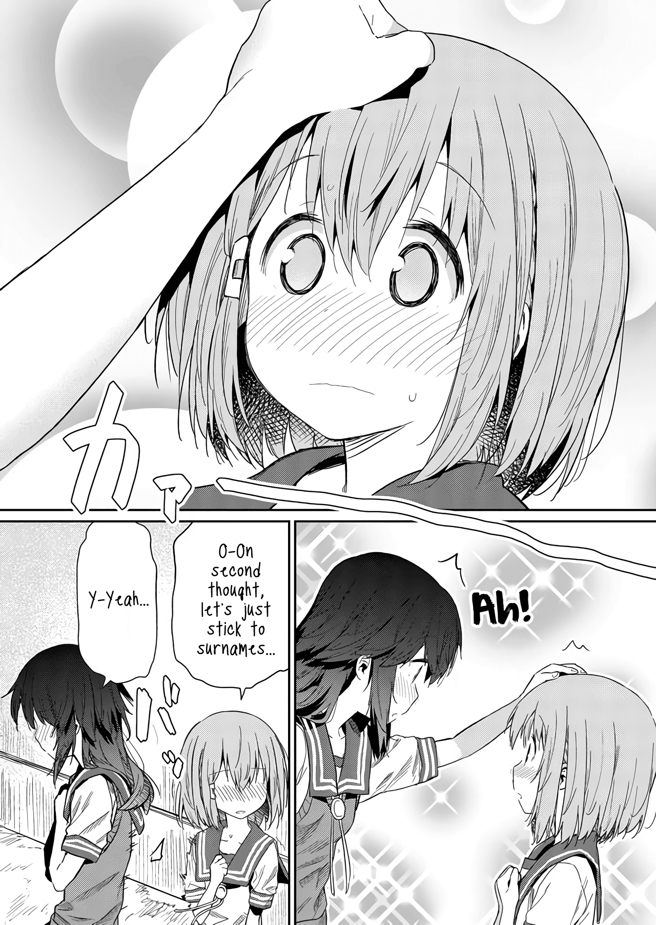Hino-san no Baka Chapter 25 page 12 - Chapter 25