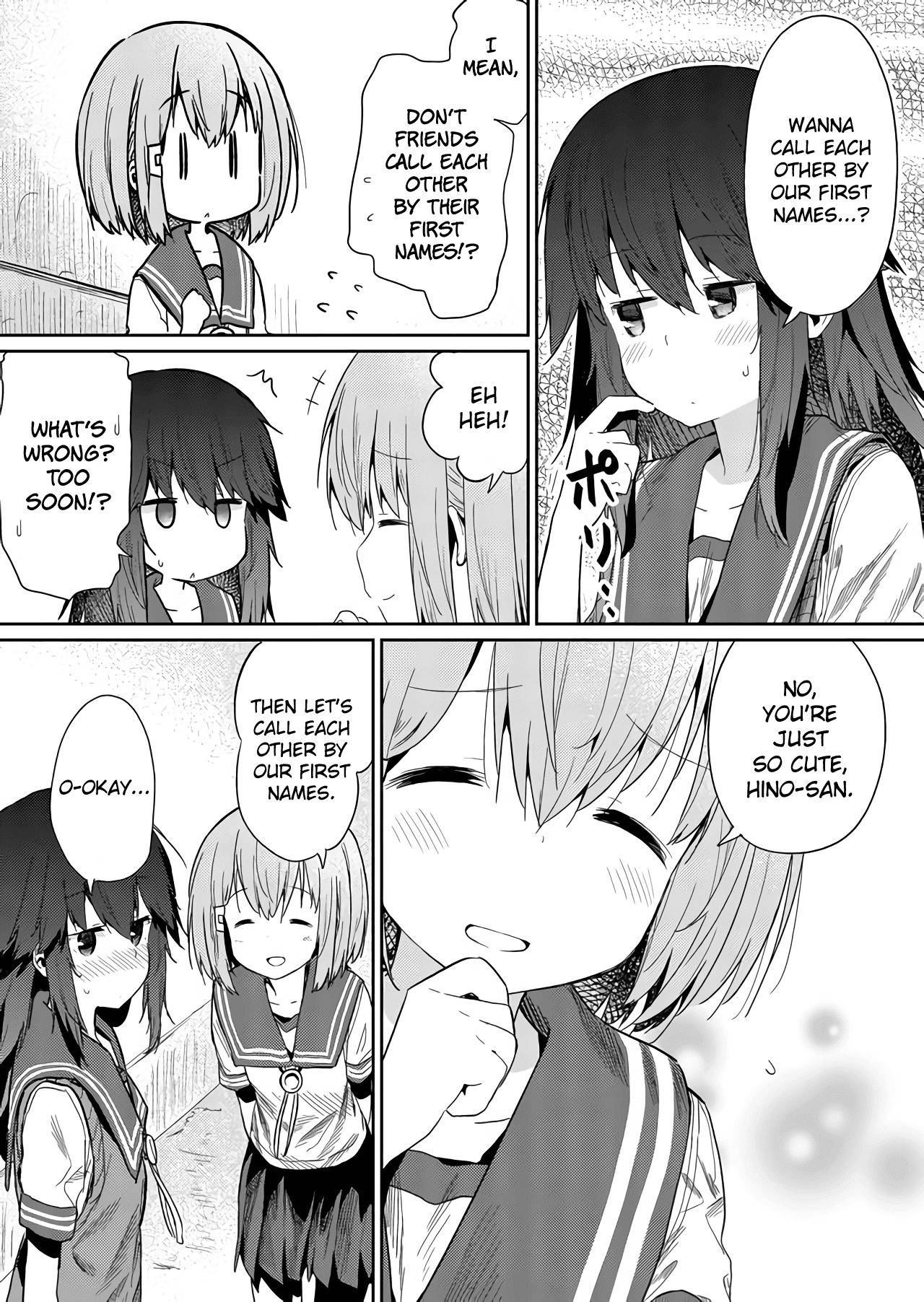 Hino-san no Baka Chapter 25 page 3 - Chapter 25