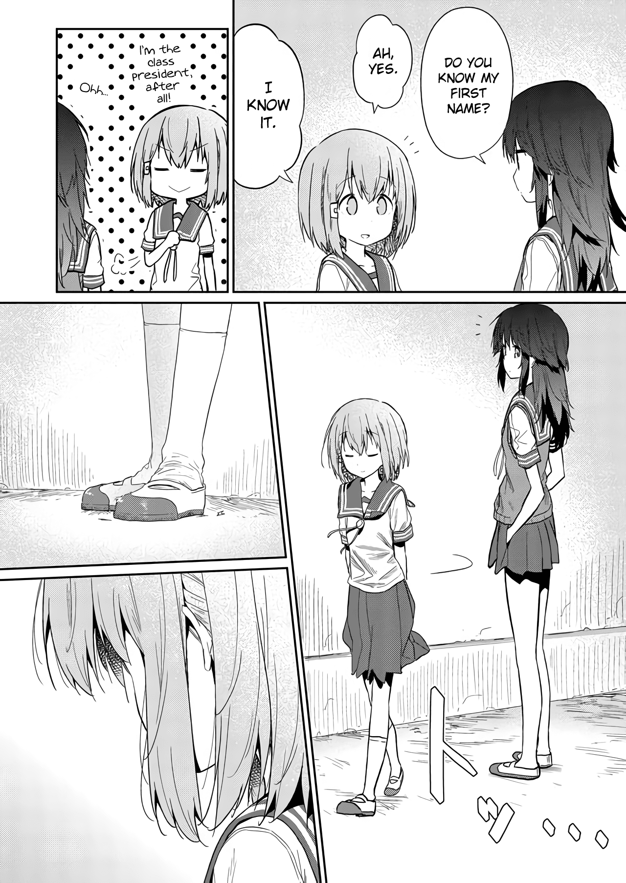 Hino-san no Baka Chapter 25 page 4 - Chapter 25