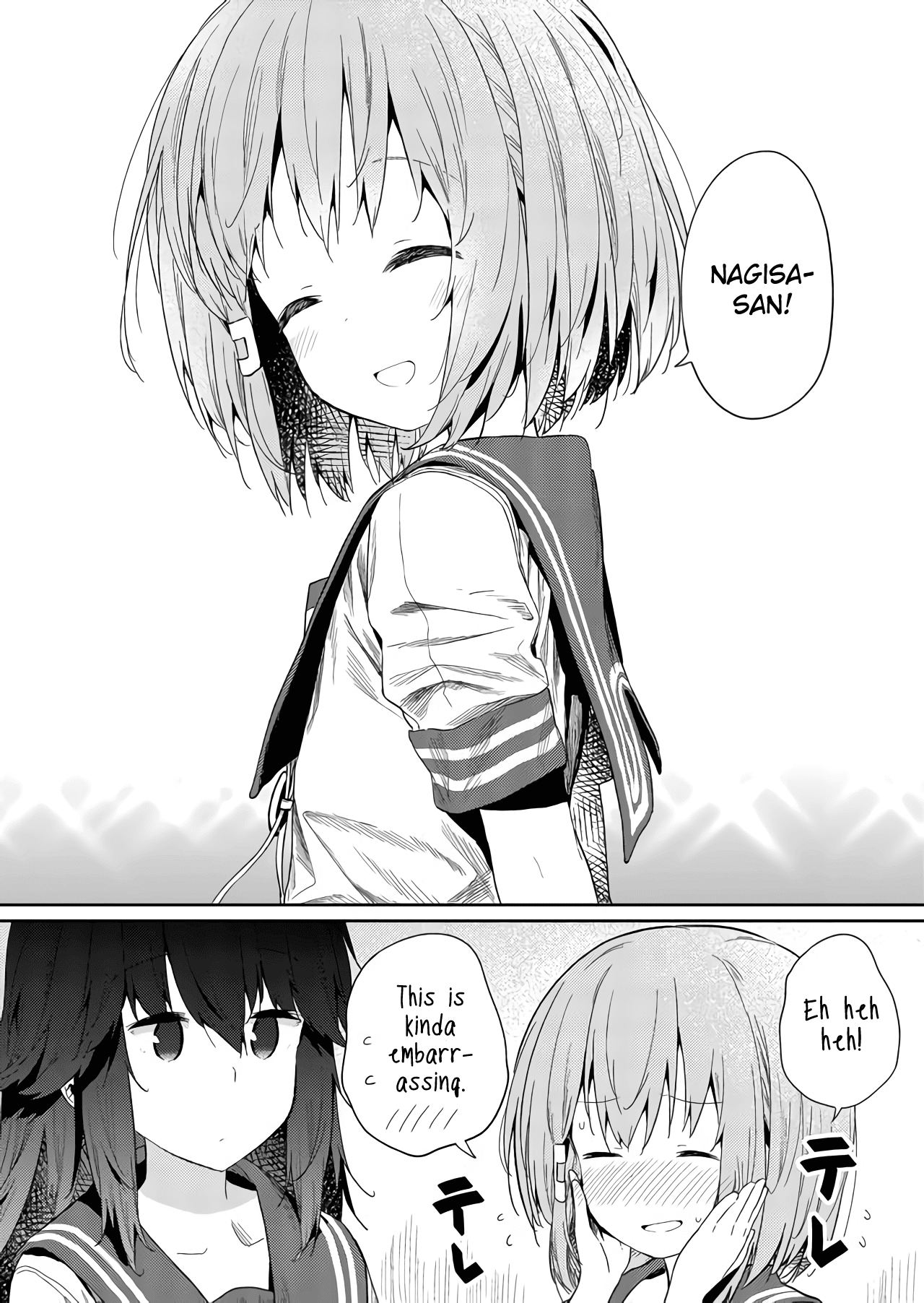Hino-san no Baka Chapter 25 page 5 - Chapter 25