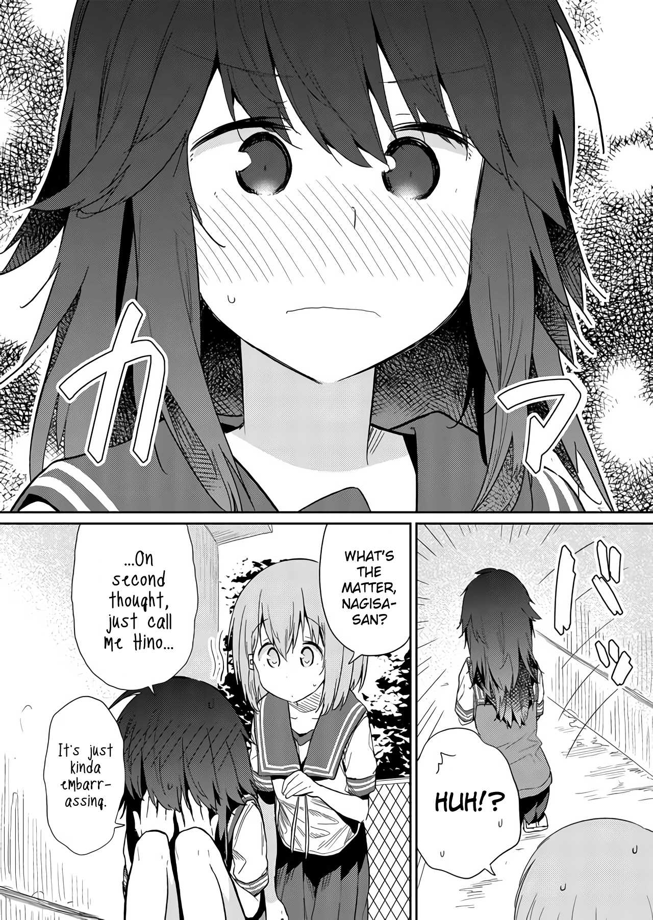 Hino-san no Baka Chapter 25 page 6 - Chapter 25