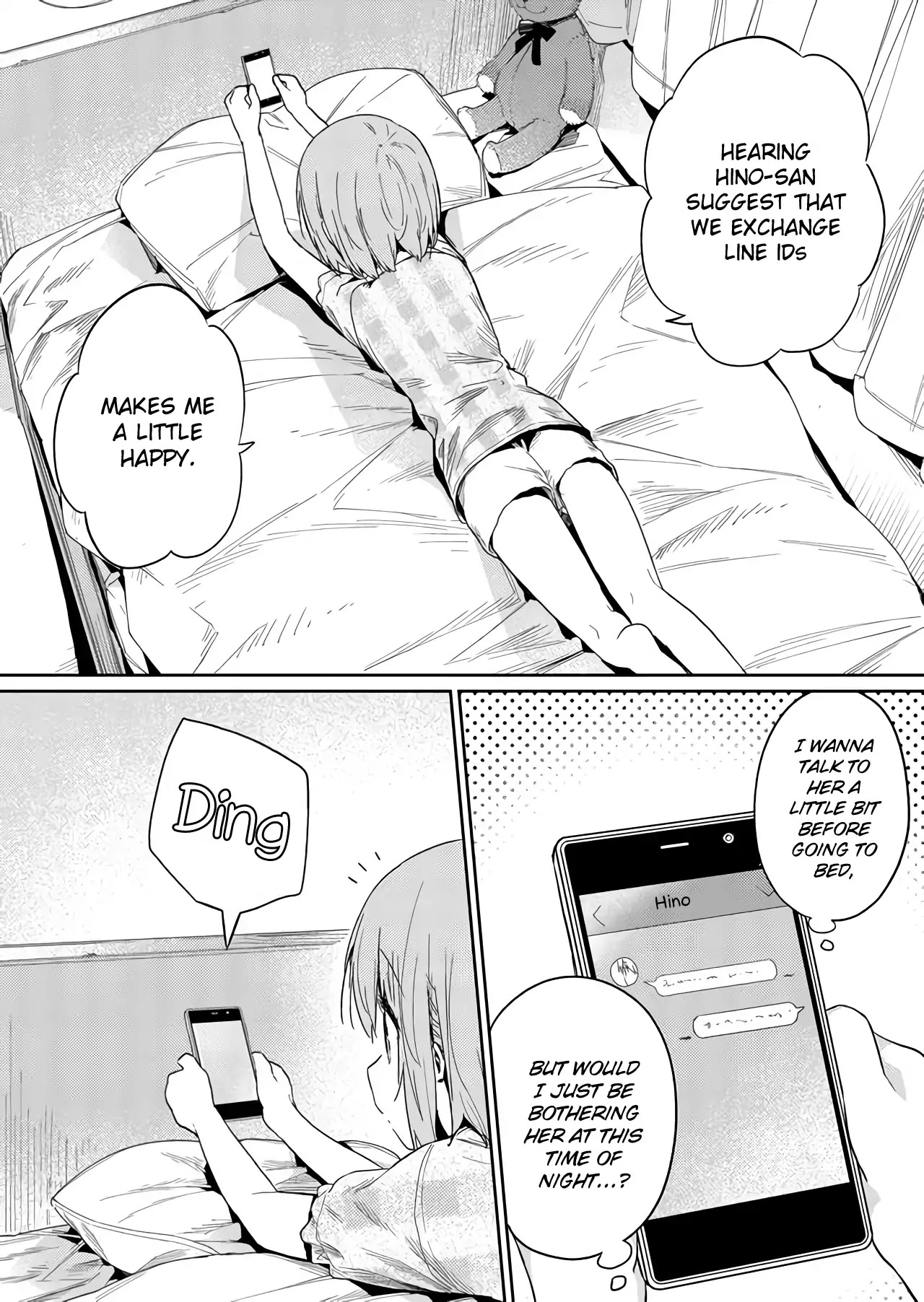 Hino-san no Baka Chapter 26 page 5 - Chapter 26