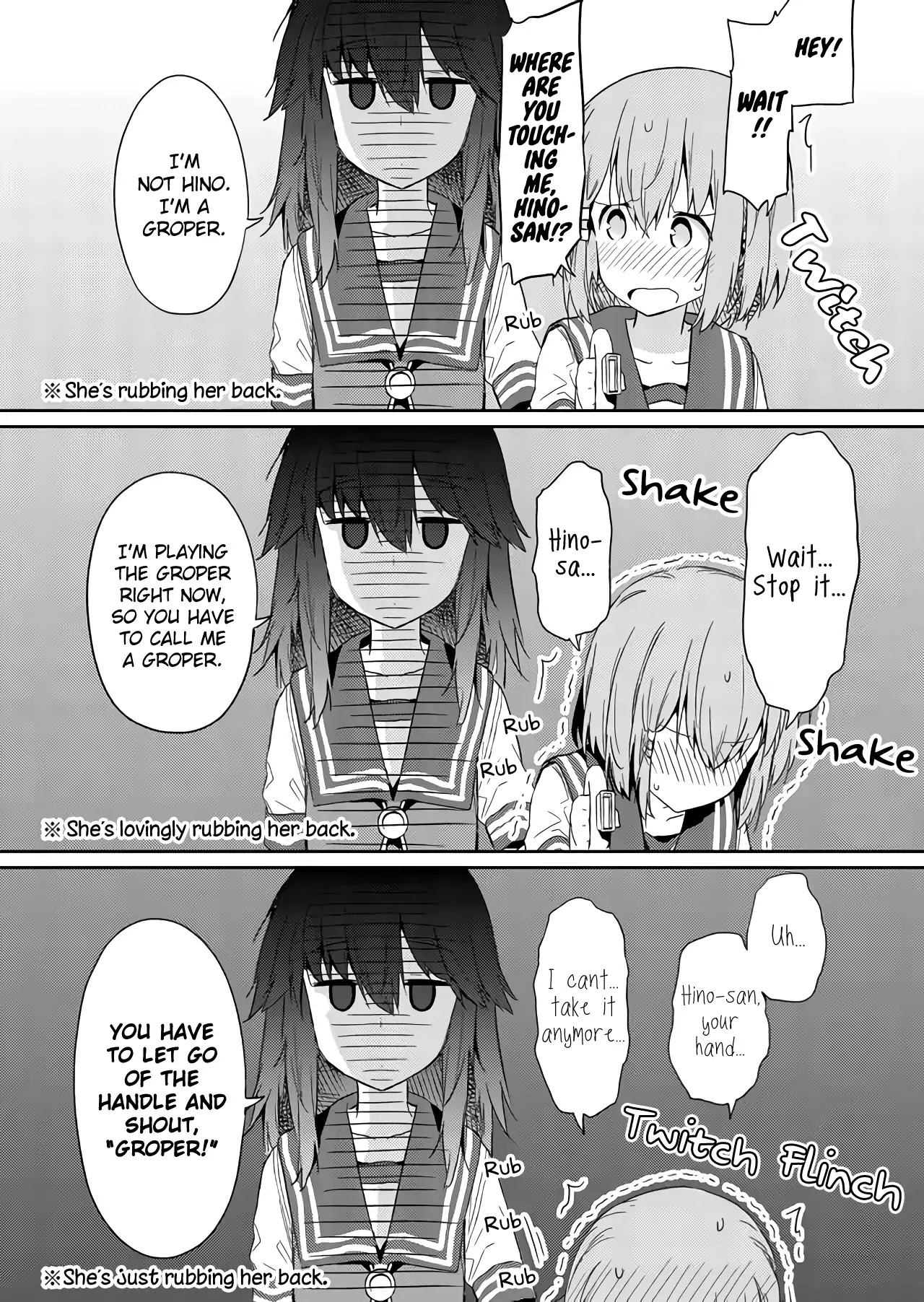 Hino-san no Baka Chapter 27 page 12 - Chapter 27