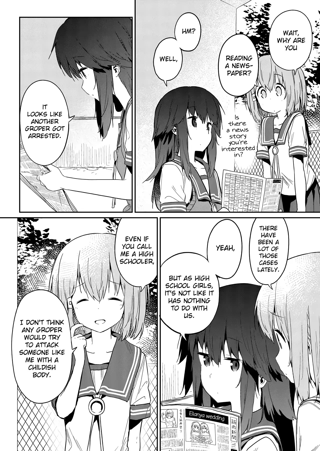 Hino-san no Baka Chapter 27 page 2 - Chapter 27