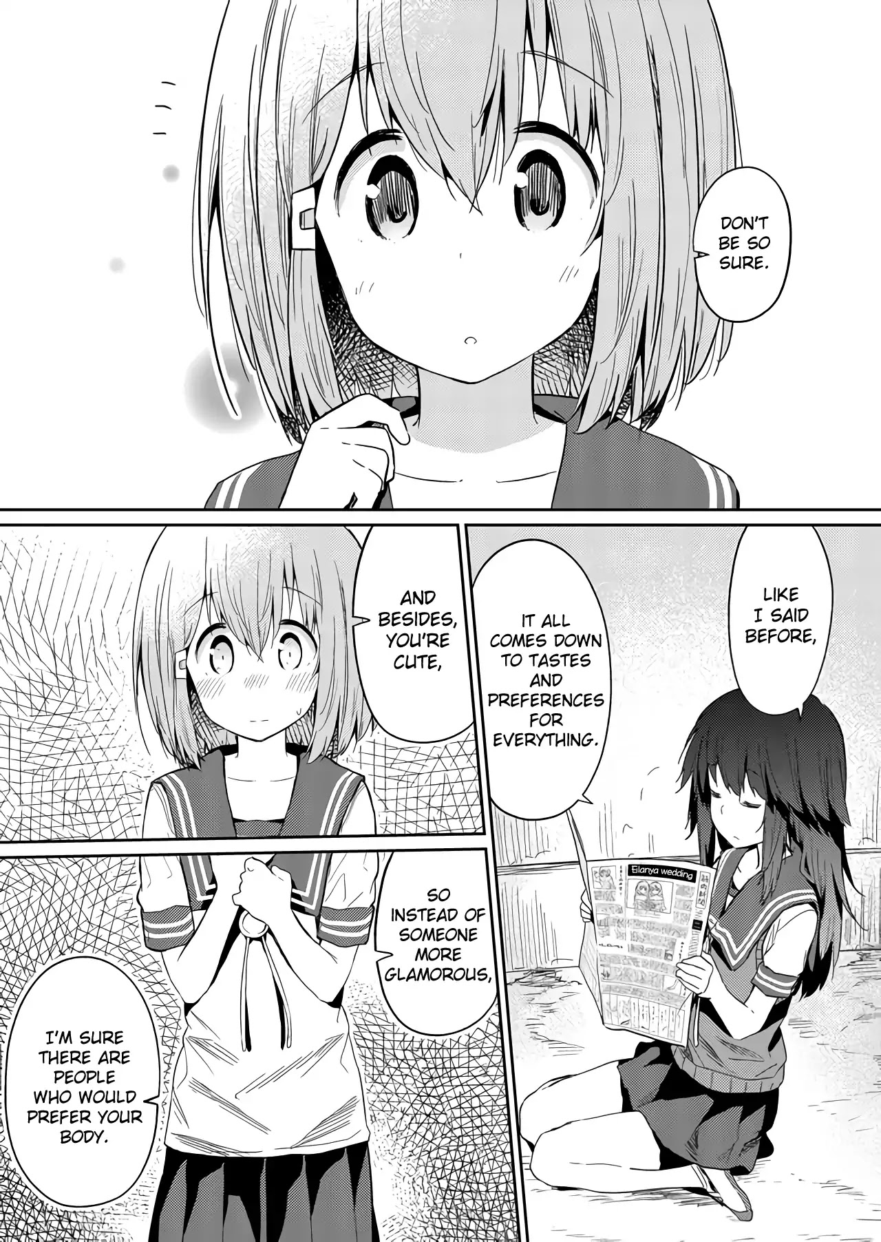 Hino-san no Baka Chapter 27 page 3 - Chapter 27