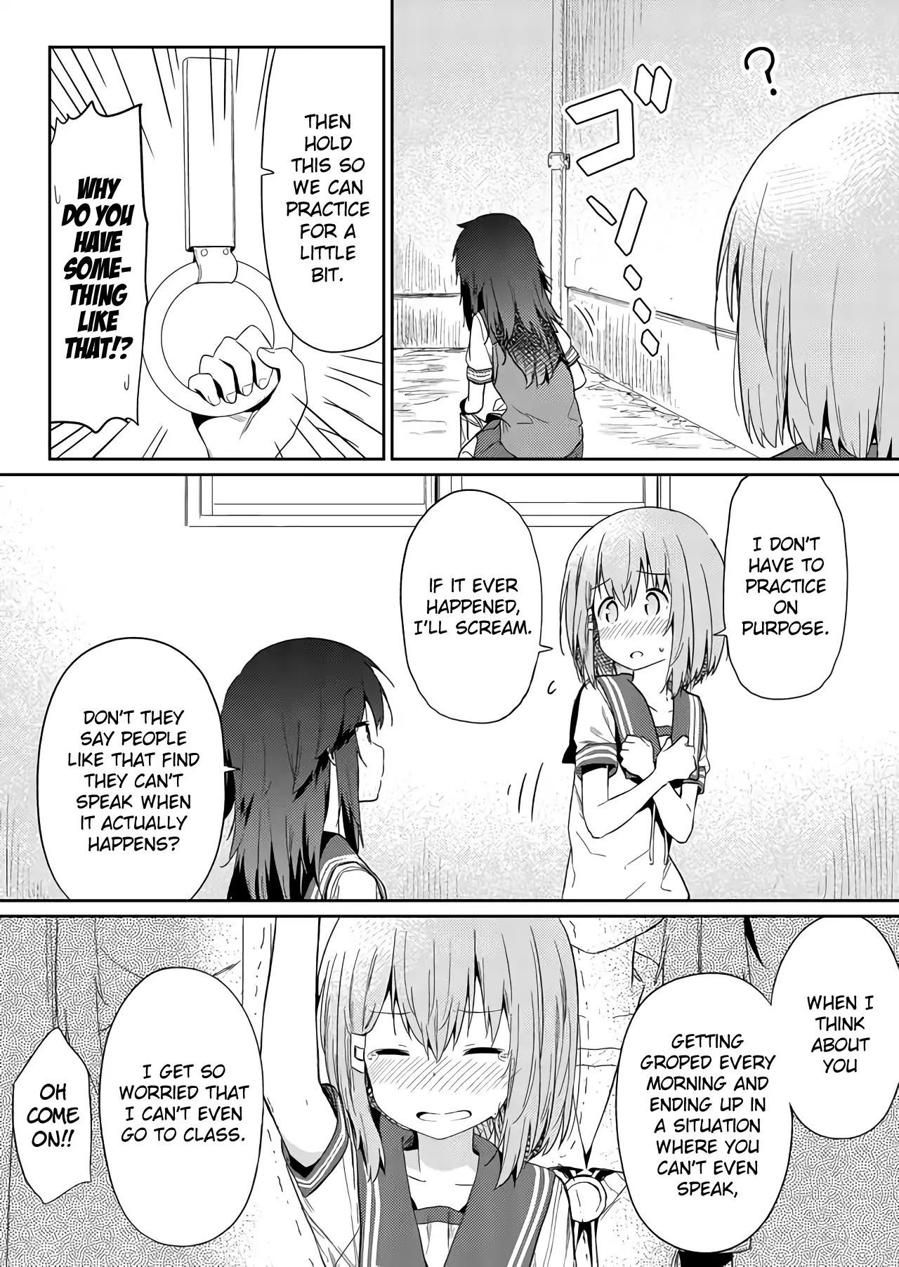 Hino-san no Baka Chapter 27 page 5 - Chapter 27