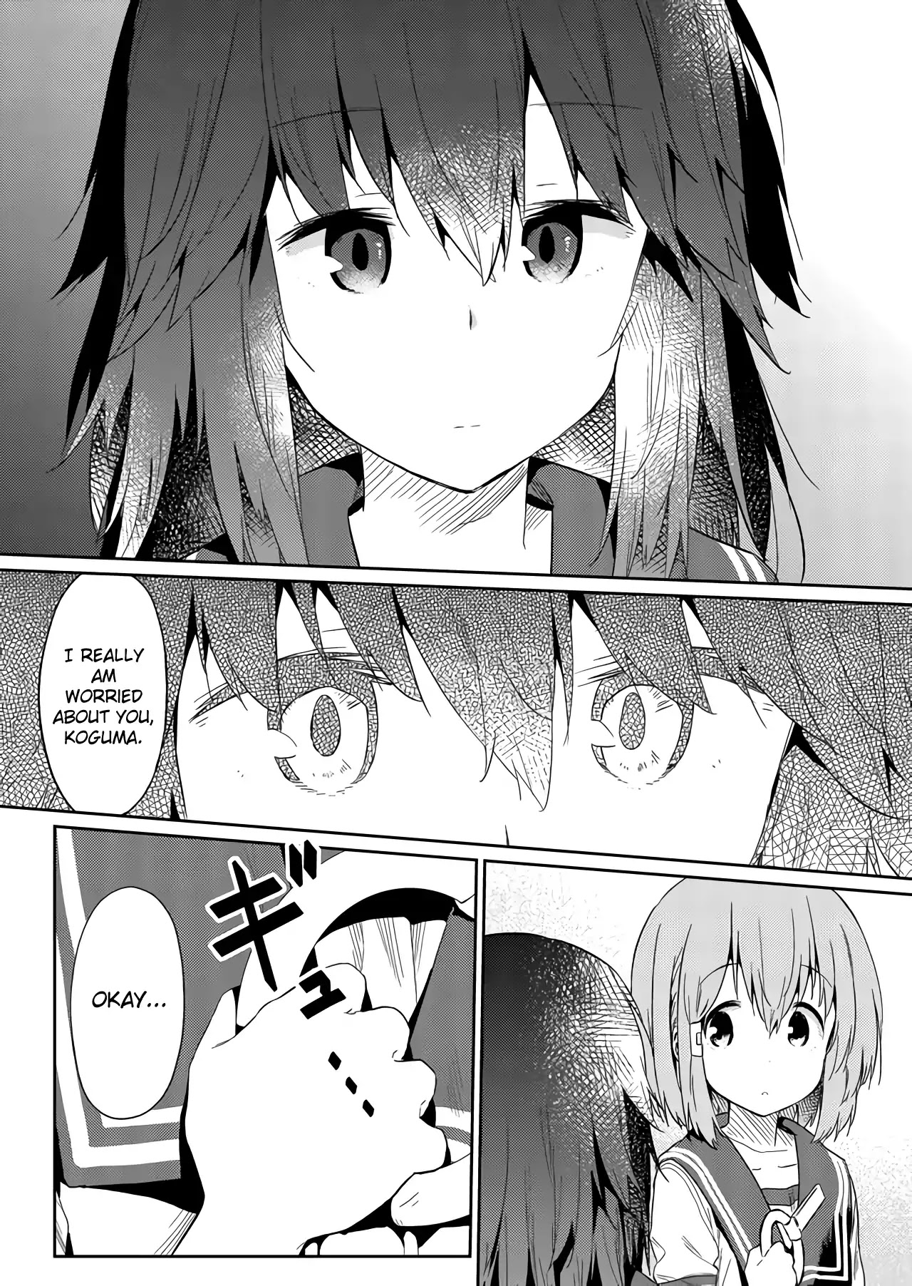Hino-san no Baka Chapter 27 page 9 - Chapter 27