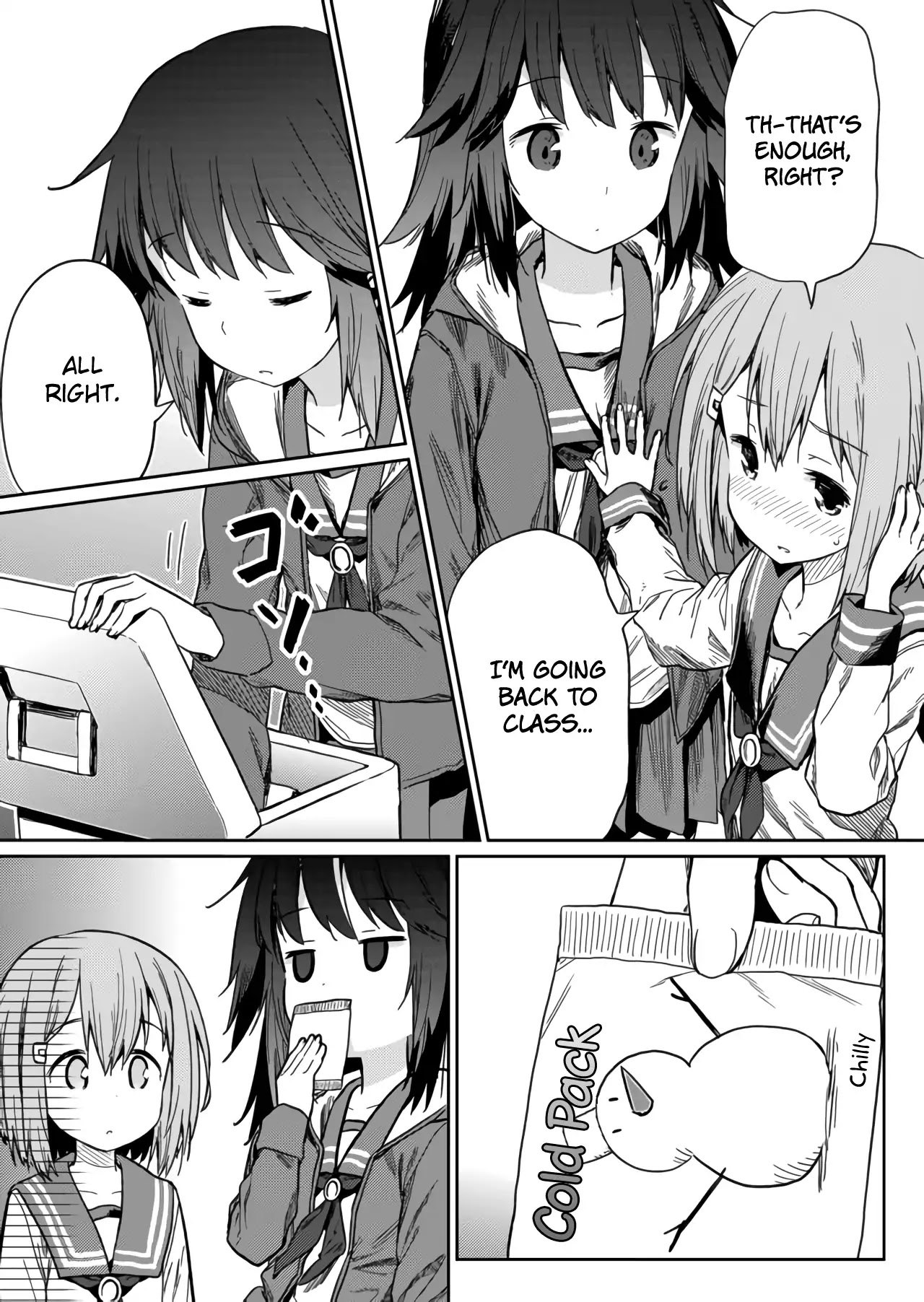 Hino-san no Baka Chapter 3 page 13 - Chapter 3