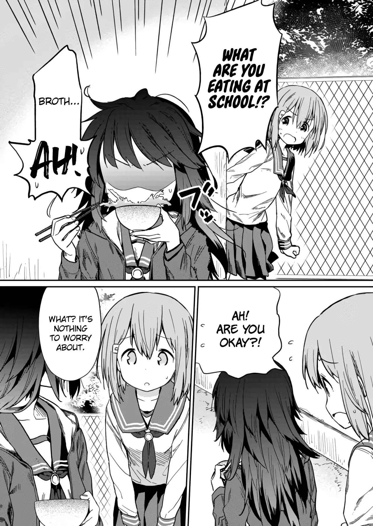 Hino-san no Baka Chapter 3 page 3 - Chapter 3