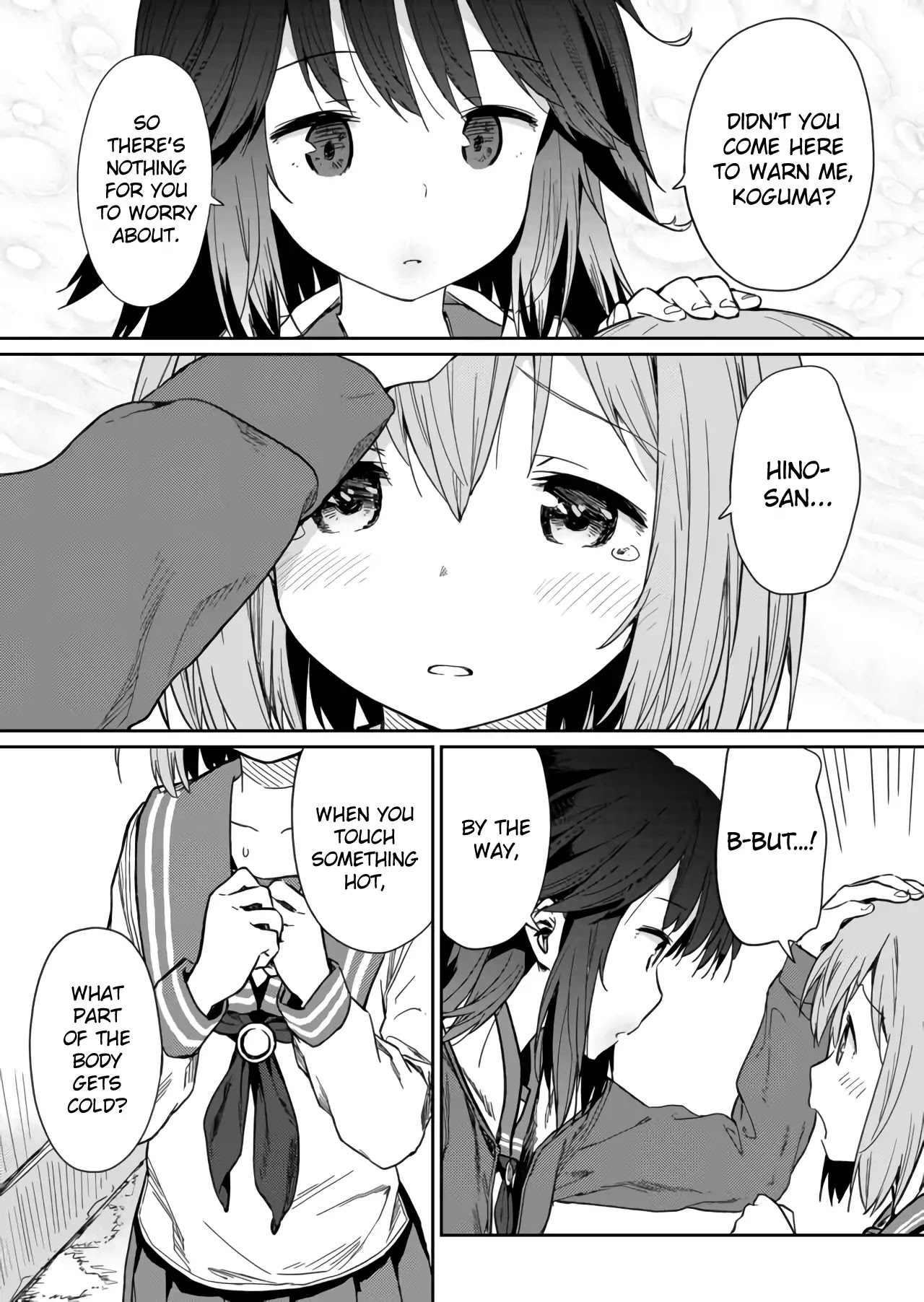 Hino-san no Baka Chapter 3 page 5 - Chapter 3