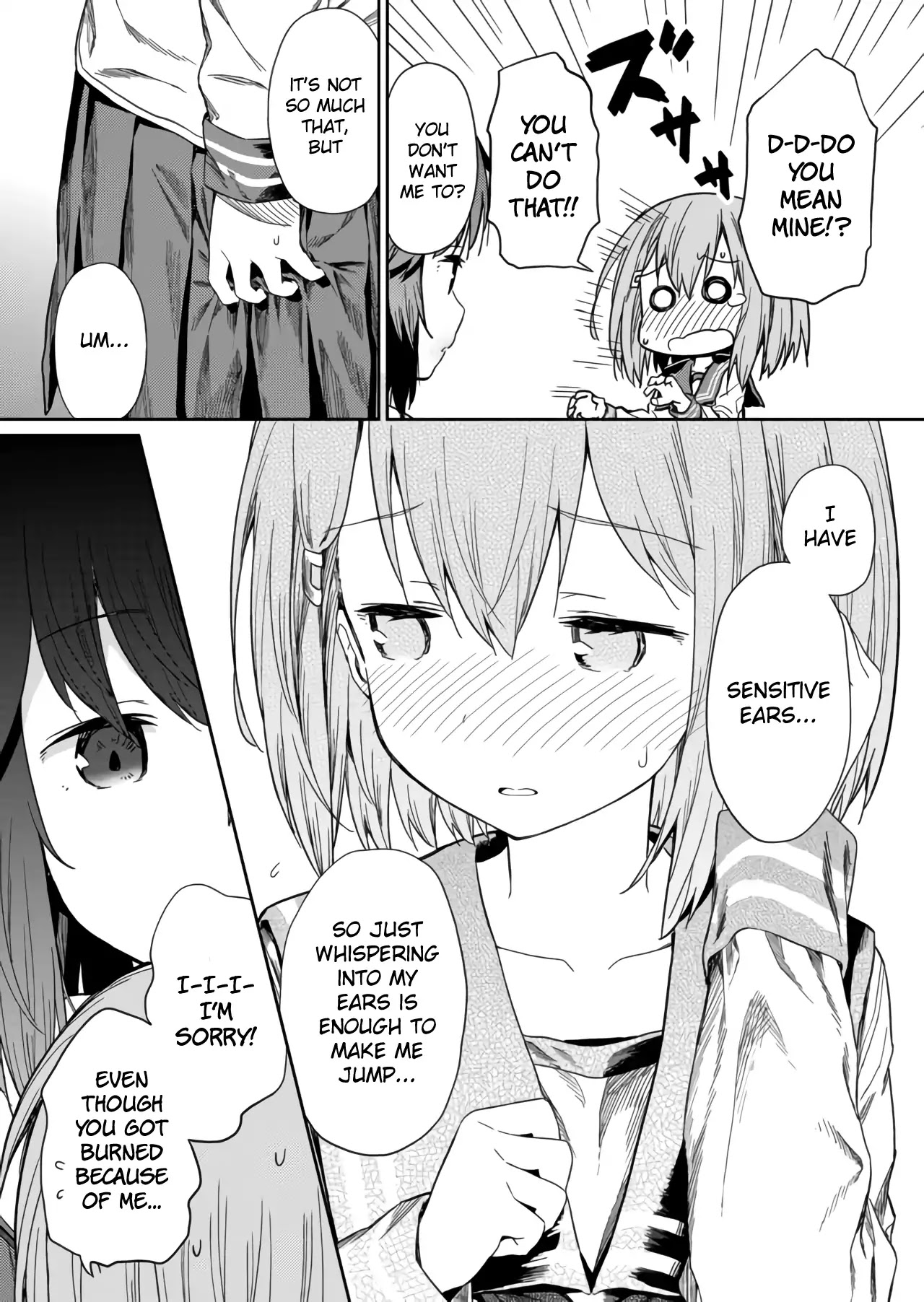 Hino-san no Baka Chapter 3 page 7 - Chapter 3