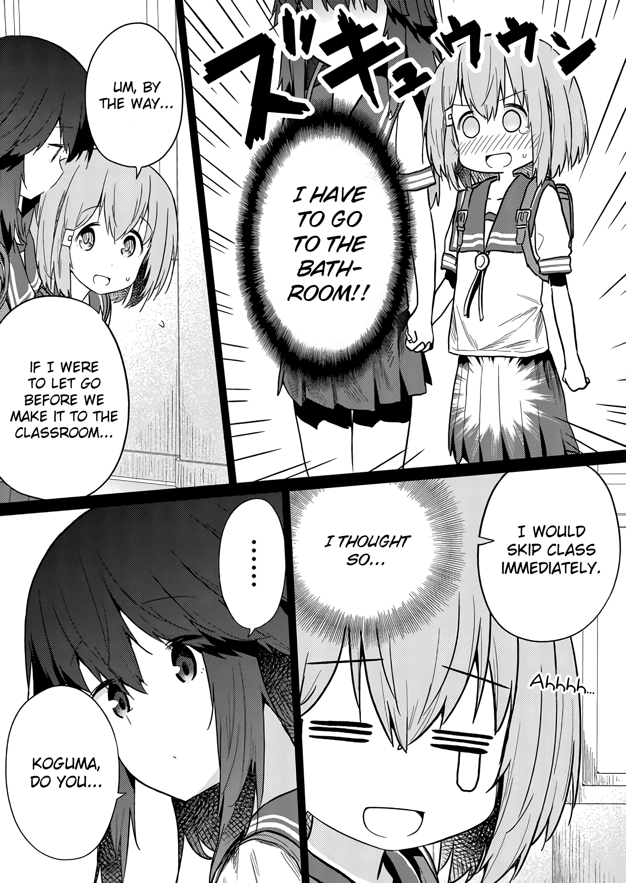 Hino-san no Baka Chapter 30 page 3 - Chapter 30