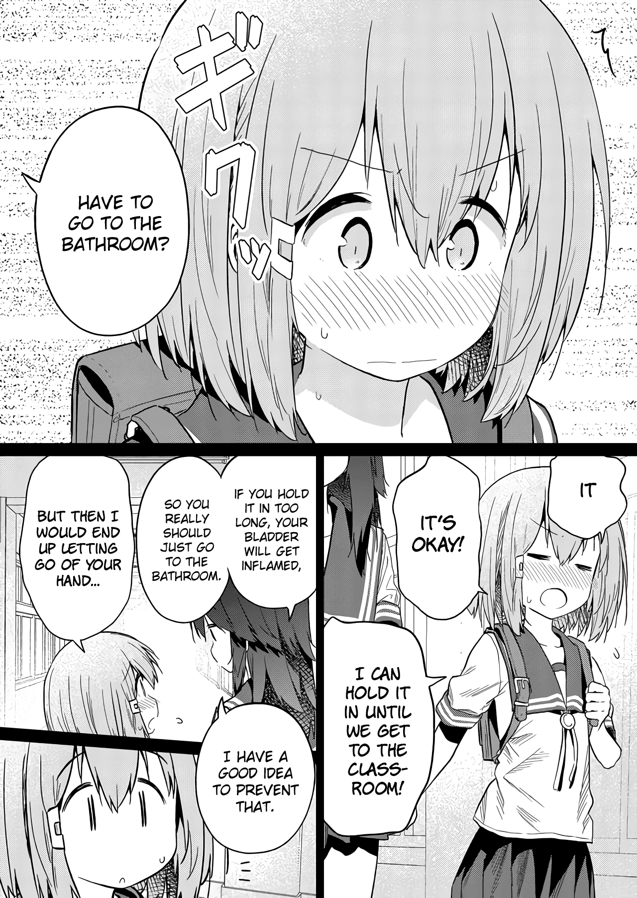 Hino-san no Baka Chapter 30 page 4 - Chapter 30