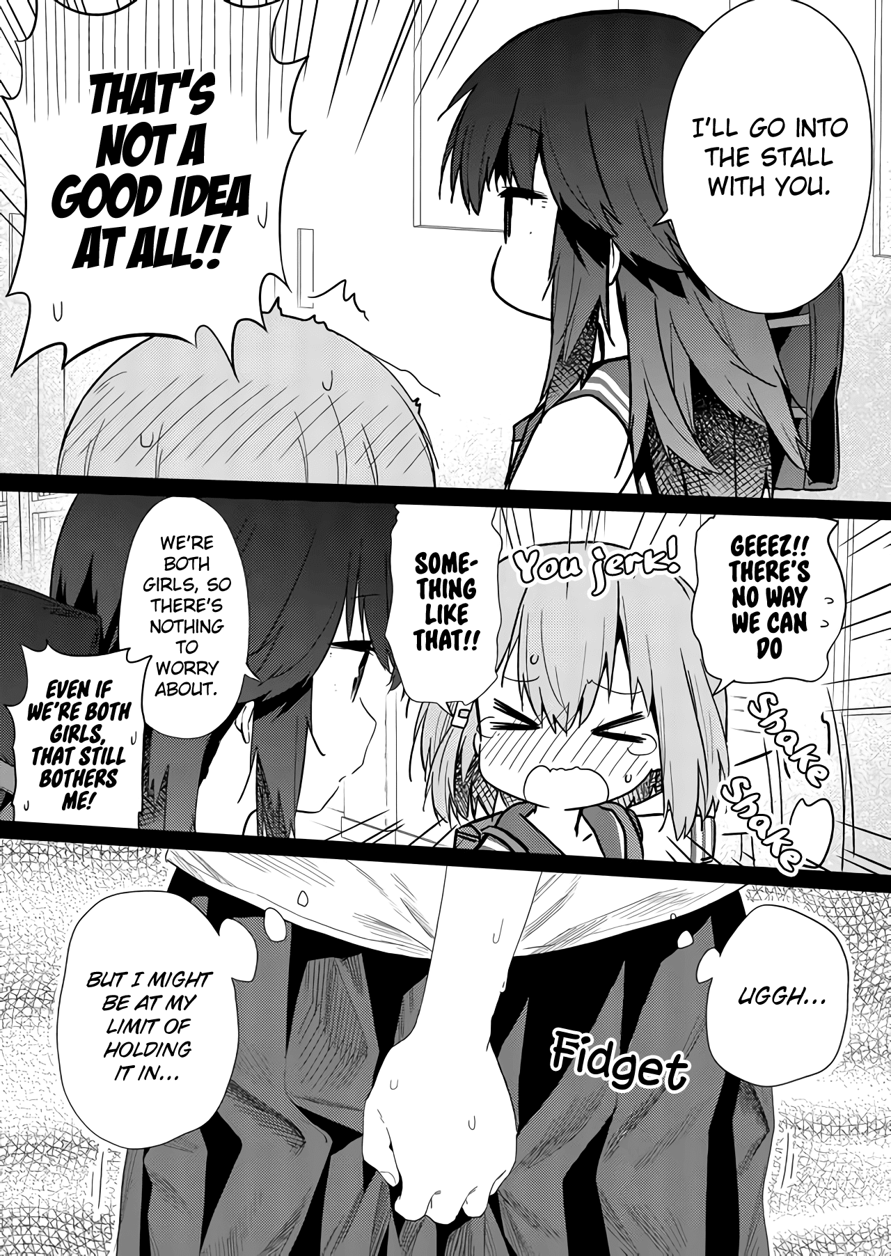 Hino-san no Baka Chapter 30 page 5 - Chapter 30