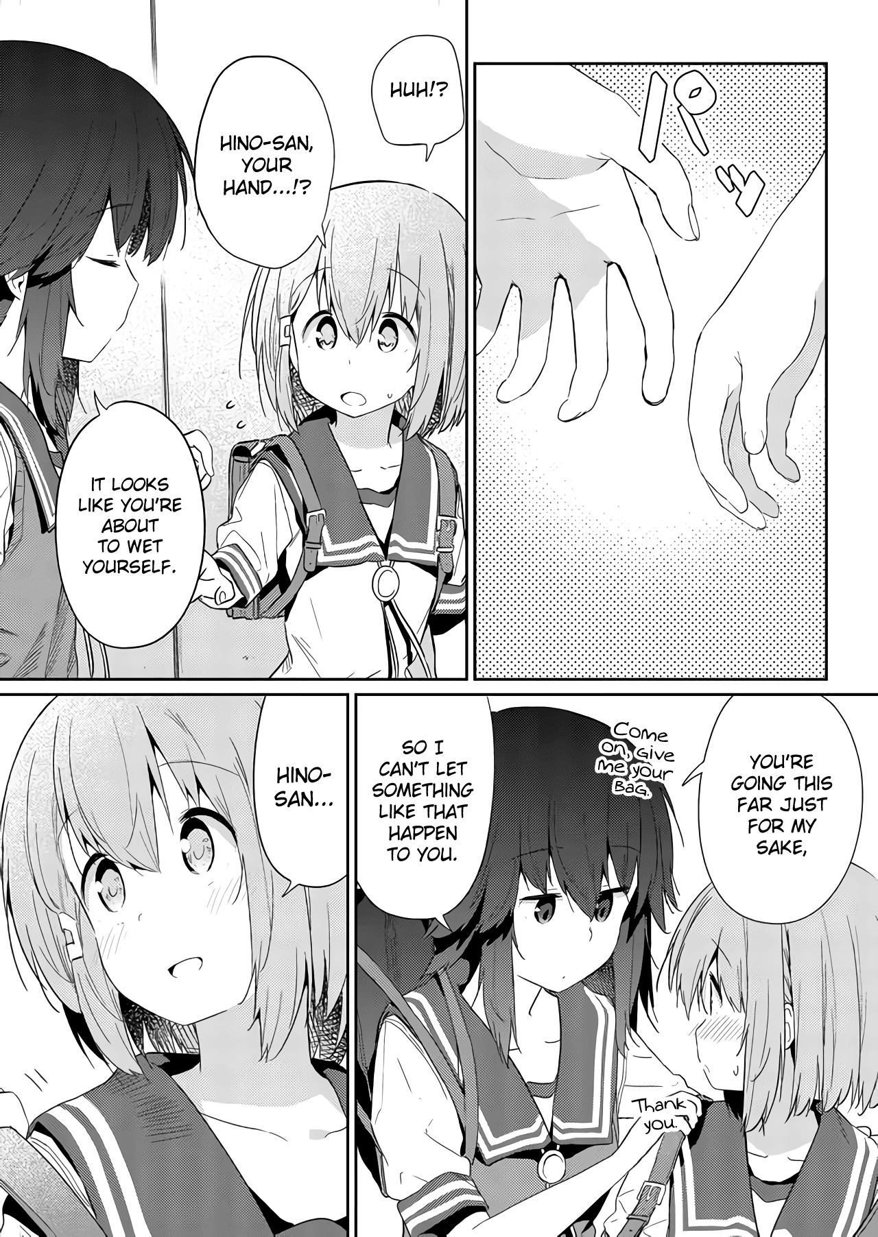 Hino-san no Baka Chapter 31 page 4 - Chapter 31