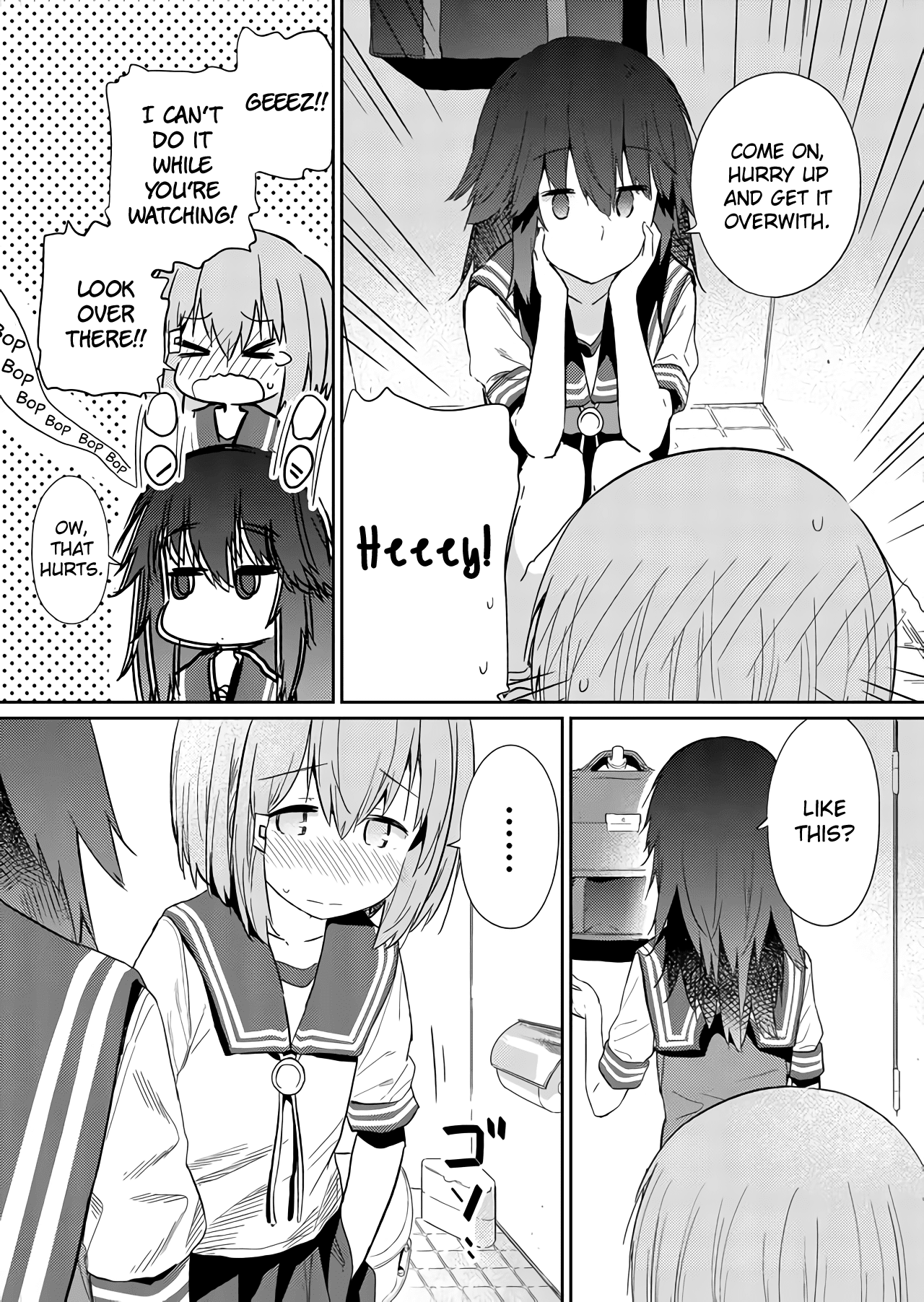 Hino-san no Baka Chapter 31 page 5 - Chapter 31