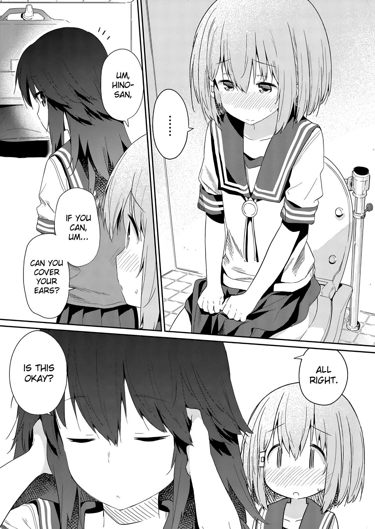 Hino-san no Baka Chapter 31 page 7 - Chapter 31