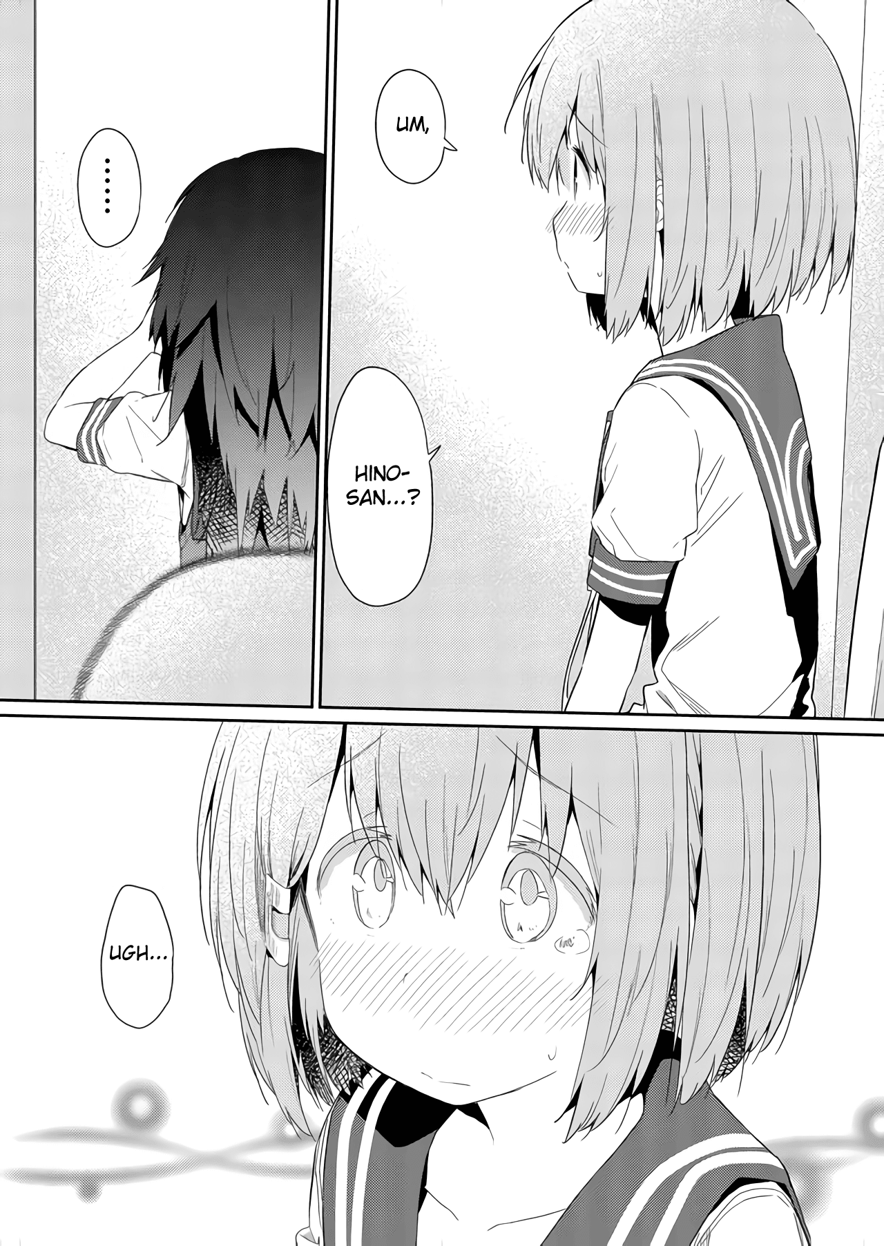 Hino-san no Baka Chapter 31 page 8 - Chapter 31