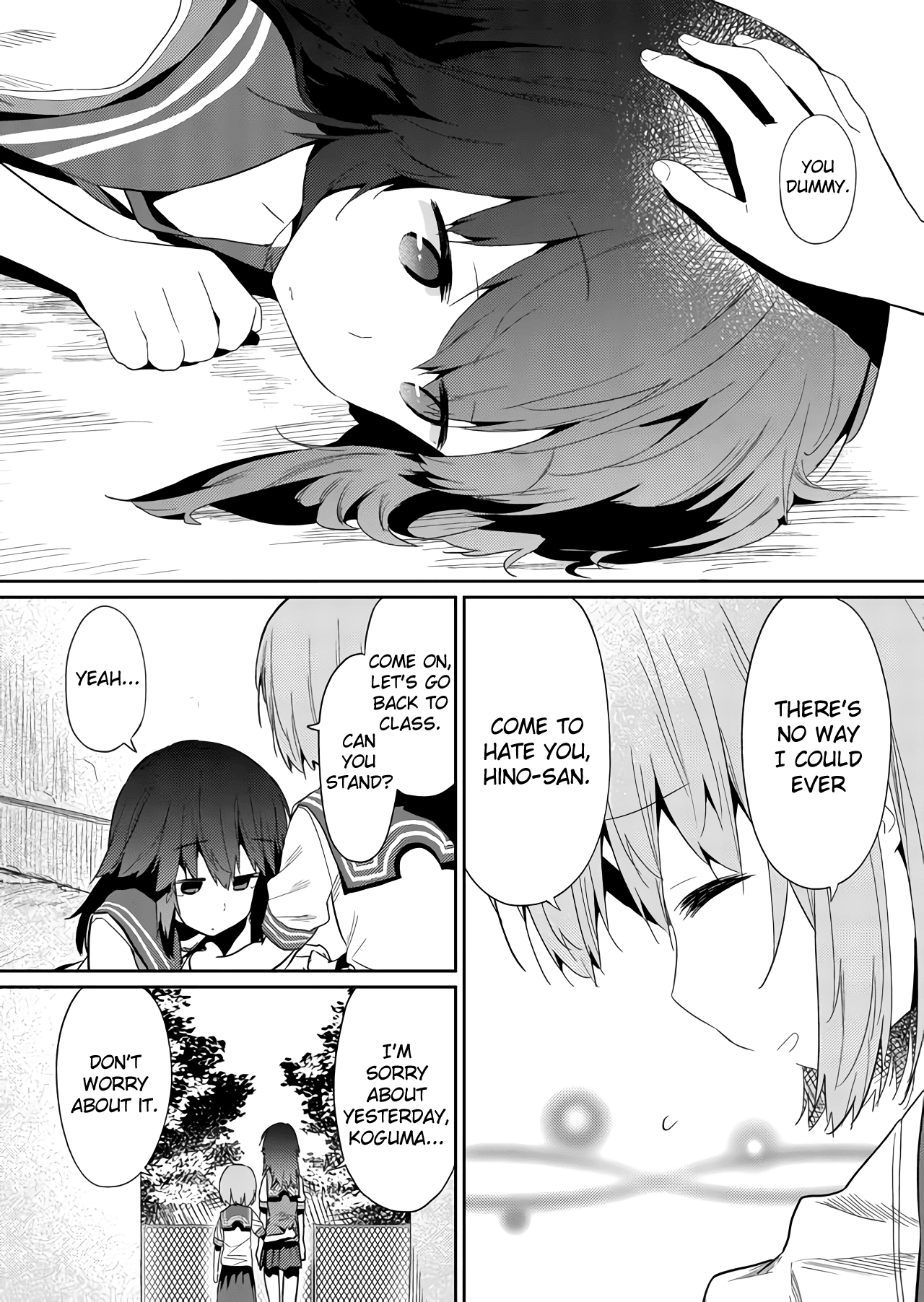 Hino-san no Baka Chapter 32 page 10 - Chapter 32