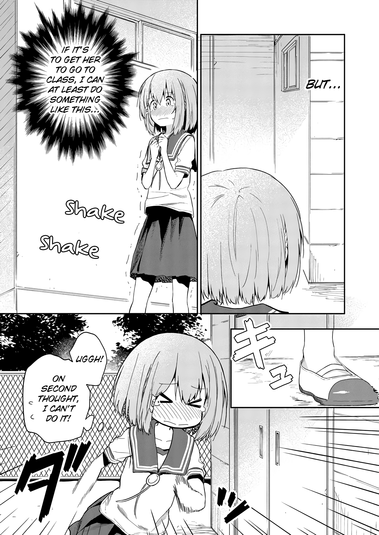 Hino-san no Baka Chapter 32 page 3 - Chapter 32