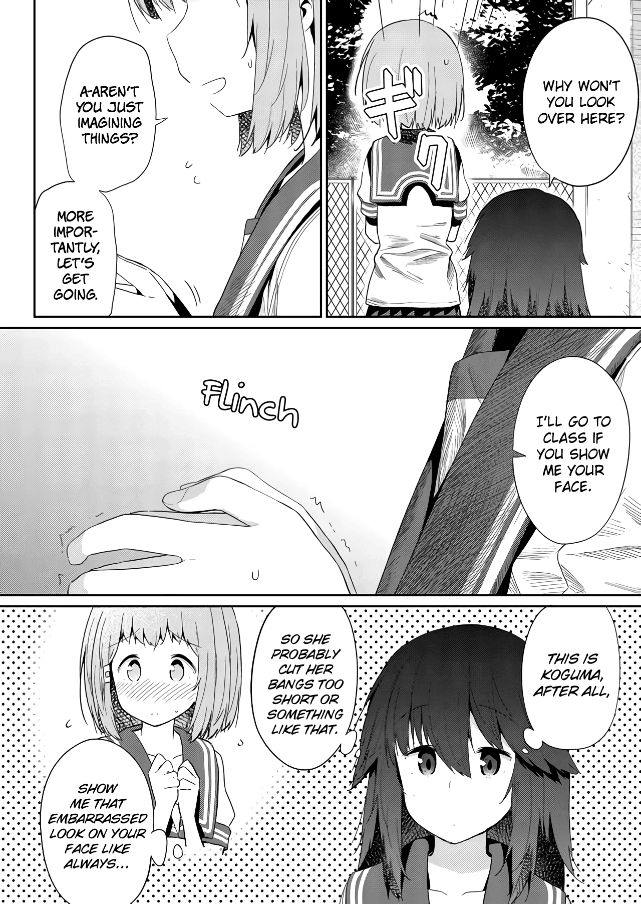 Hino-san no Baka Chapter 32 page 6 - Chapter 32