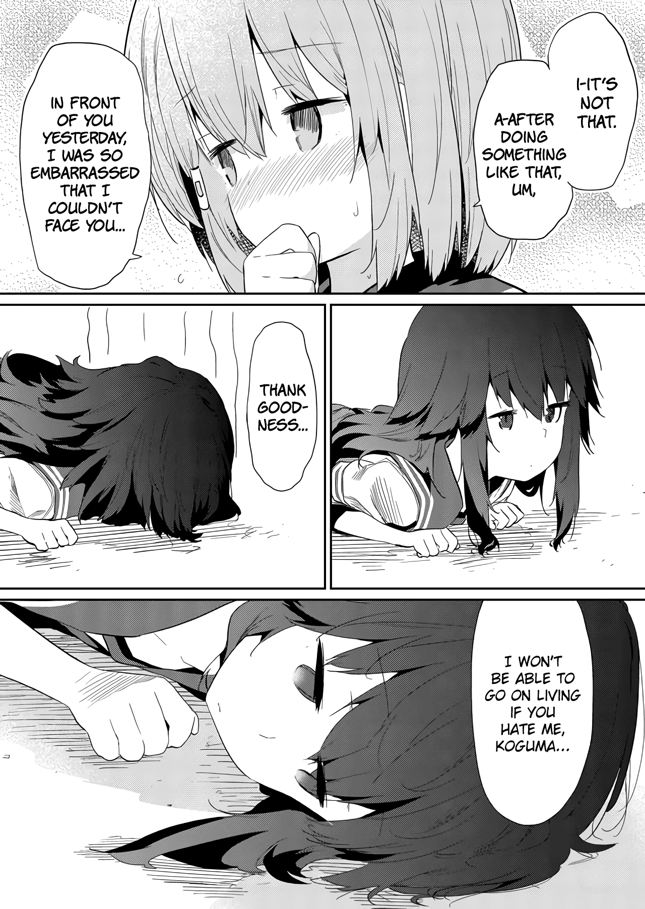 Hino-san no Baka Chapter 32 page 9 - Chapter 32