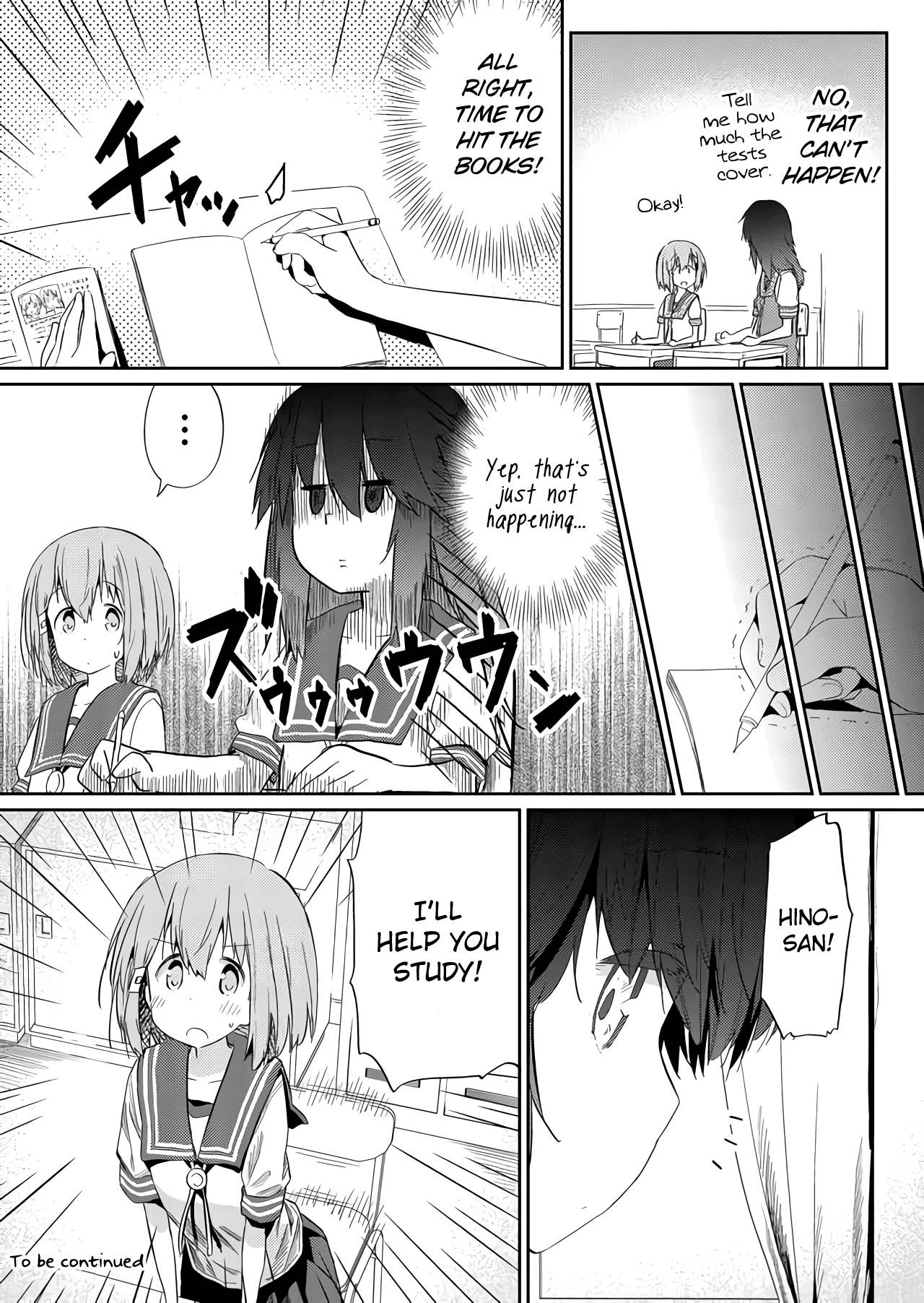 Hino-san no Baka Chapter 33 page 12 - Chapter 33