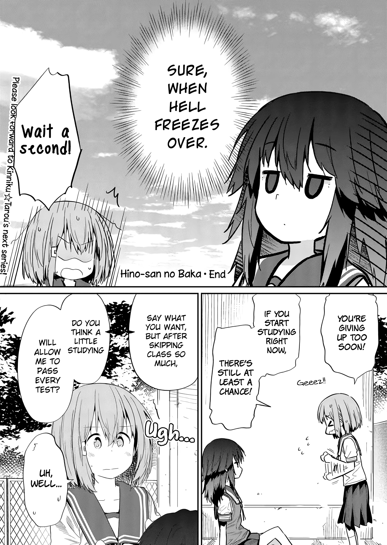 Hino-san no Baka Chapter 33 page 2 - Chapter 33