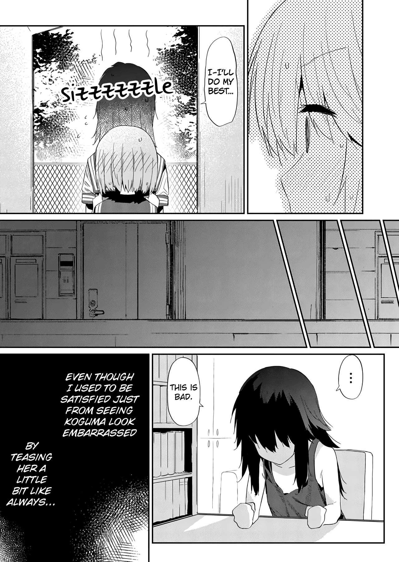 Hino-san no Baka Chapter 33 page 9 - Chapter 33