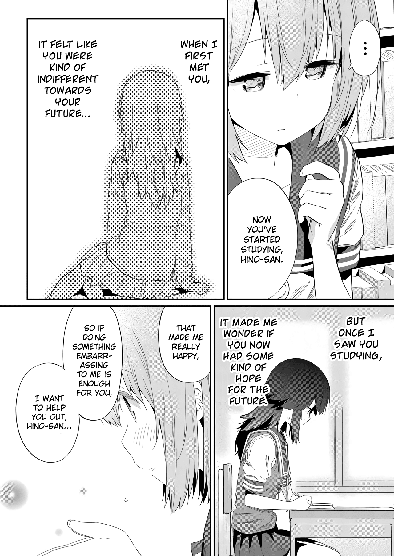 Hino-san no Baka Chapter 34 page 4 - Chapter 34
