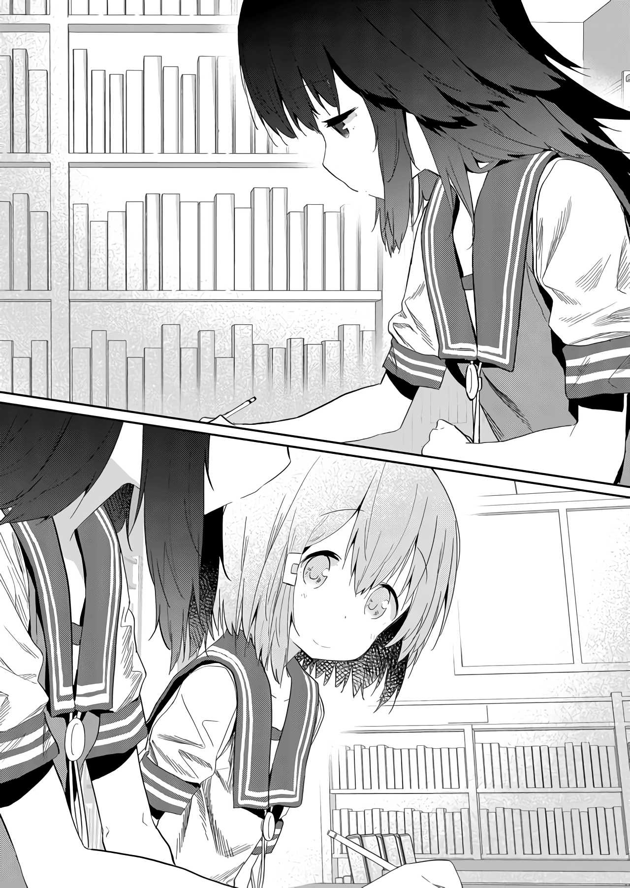 Hino-san no Baka Chapter 34 page 9 - Chapter 34