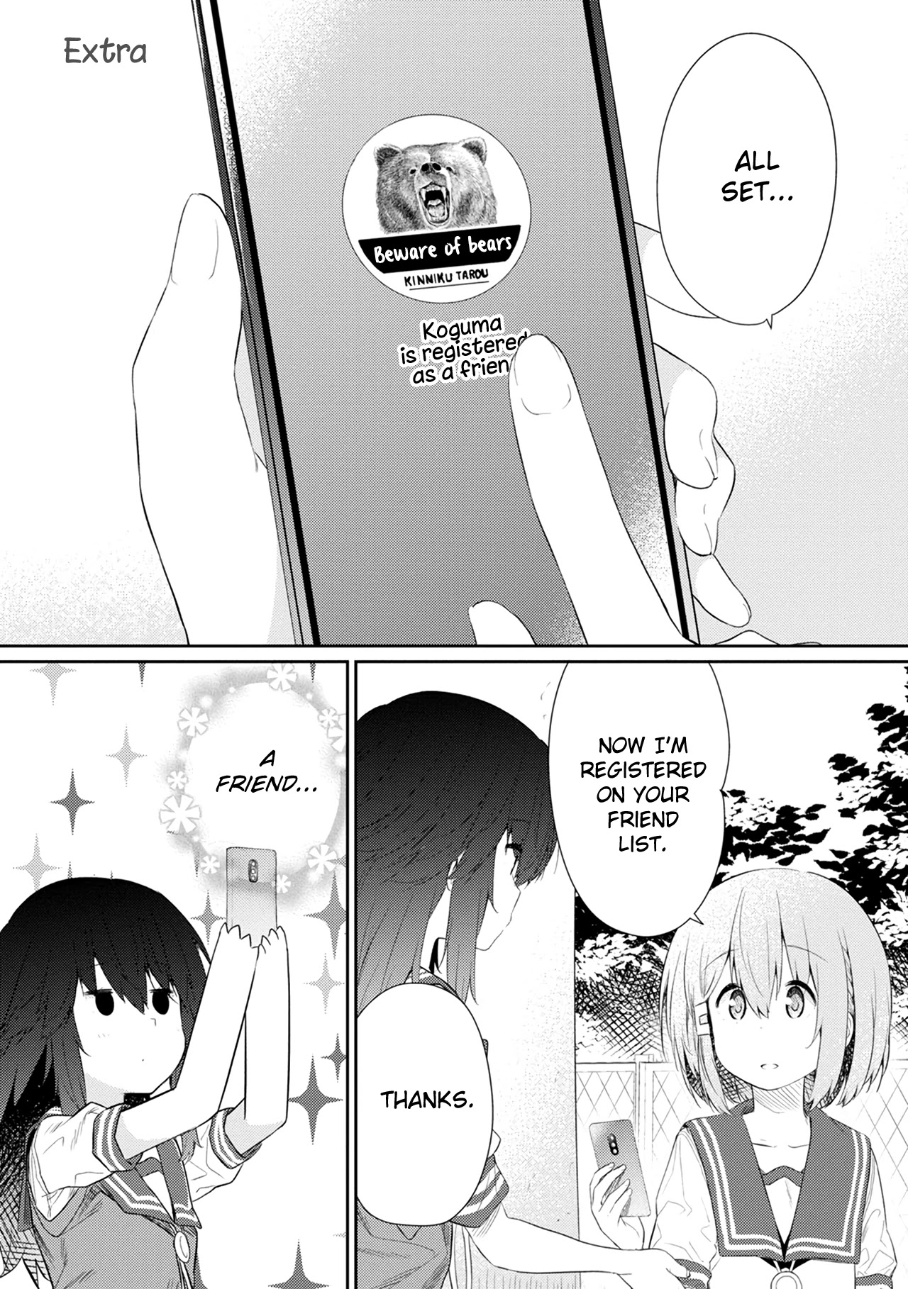 Hino-san no Baka Chapter 35.5 page 1 - Chapter 35.5: Extra