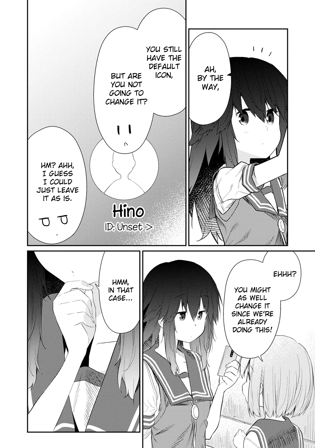 Hino-san no Baka Chapter 35.5 page 2 - Chapter 35.5: Extra