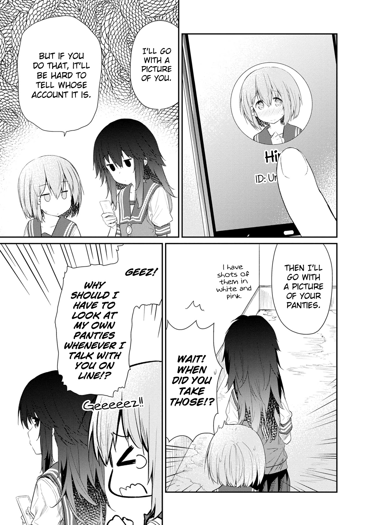 Hino-san no Baka Chapter 35.5 page 3 - Chapter 35.5: Extra