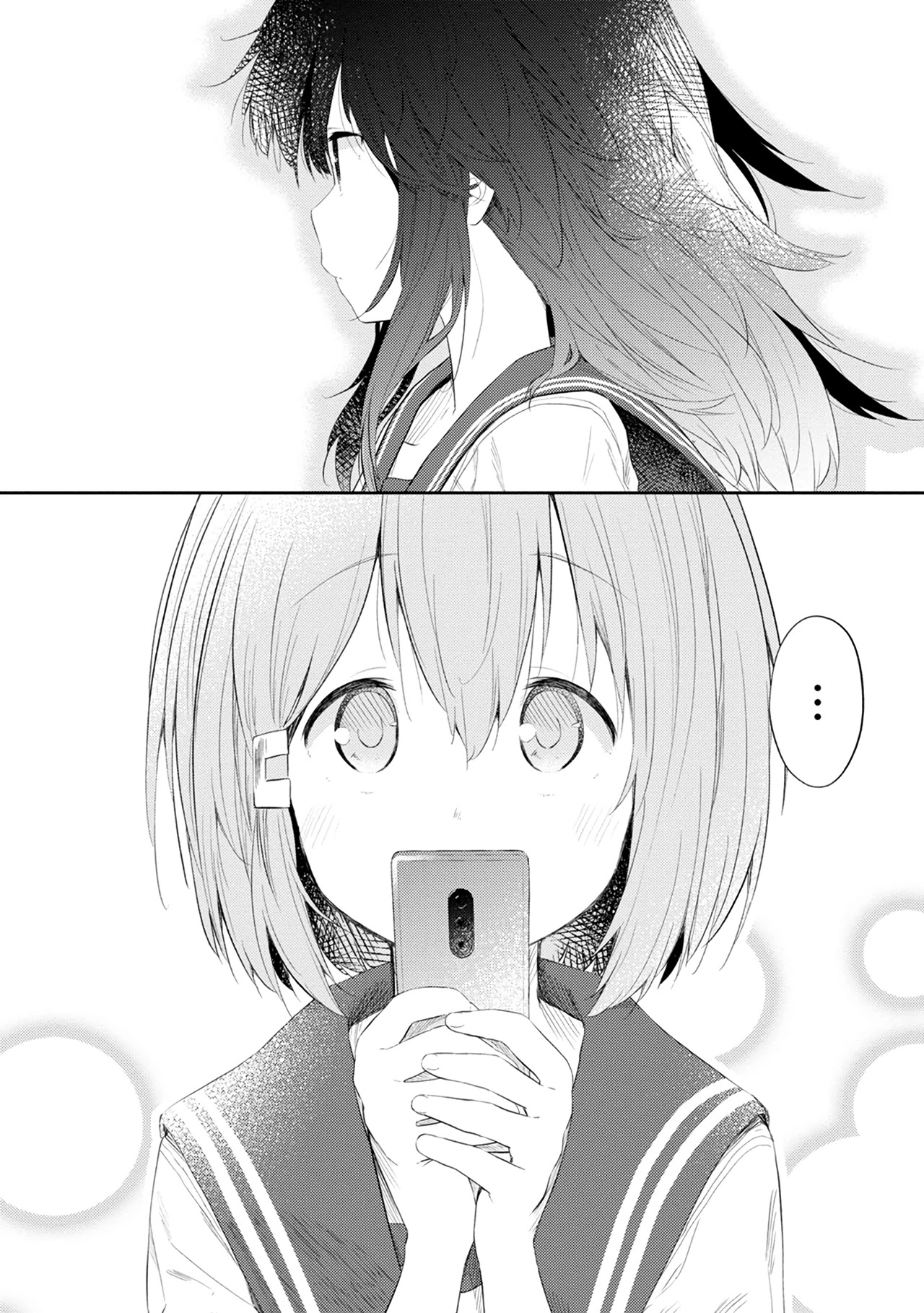 Hino-san no Baka Chapter 35.5 page 5 - Chapter 35.5: Extra