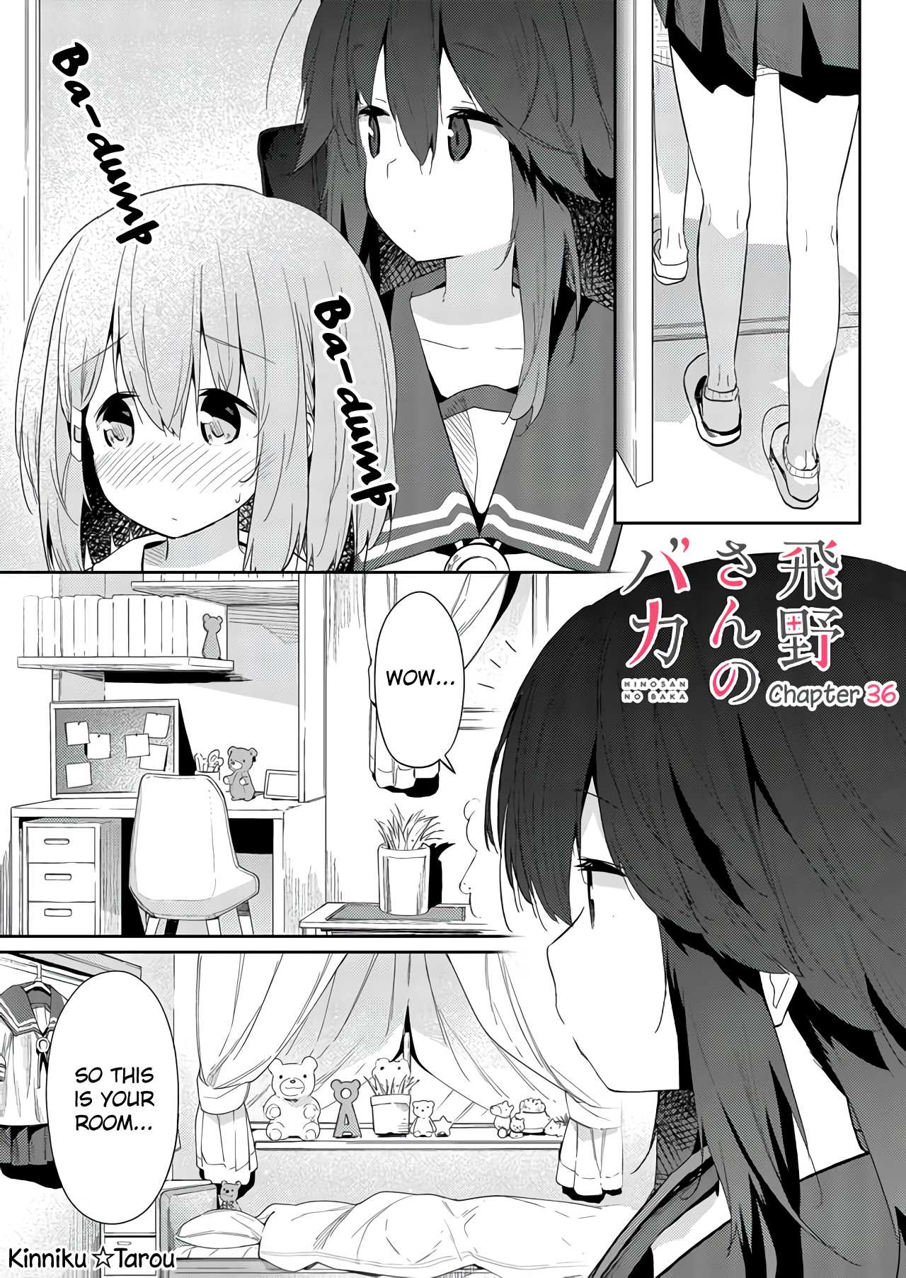 Hino-san no Baka Chapter 36 page 1 - Chapter 36