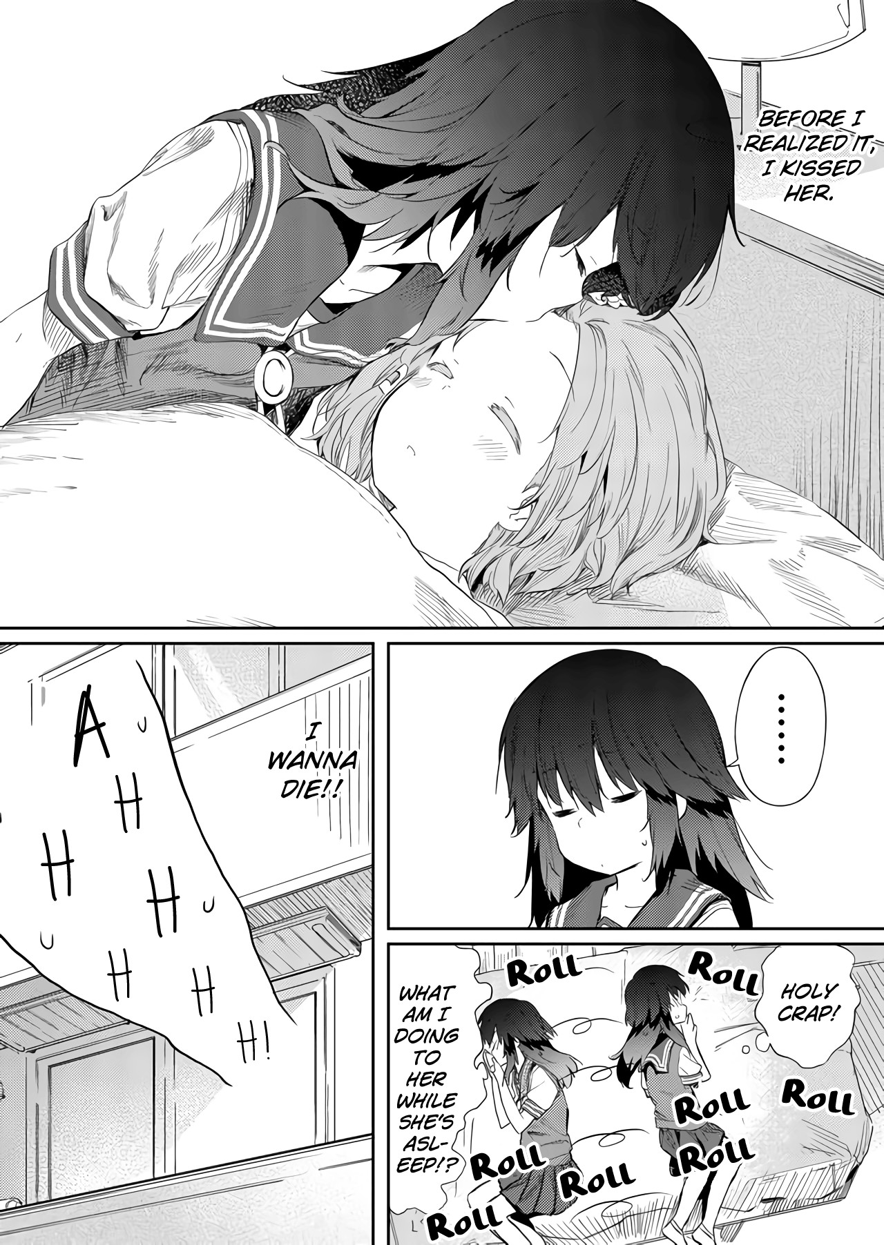 Hino-san no Baka Chapter 38 page 5 - Chapter 38