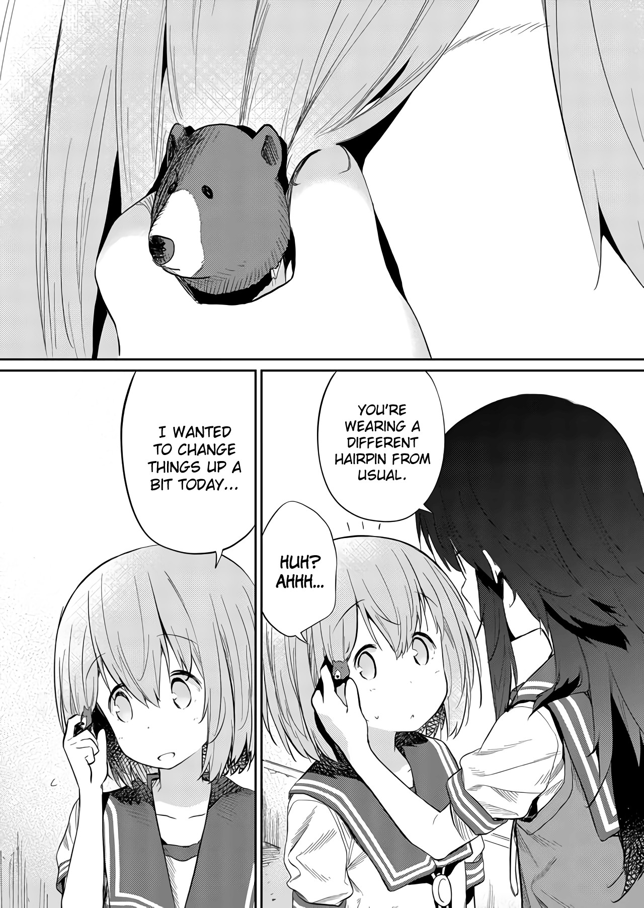 Hino-san no Baka Chapter 39 page 3 - Chapter 39