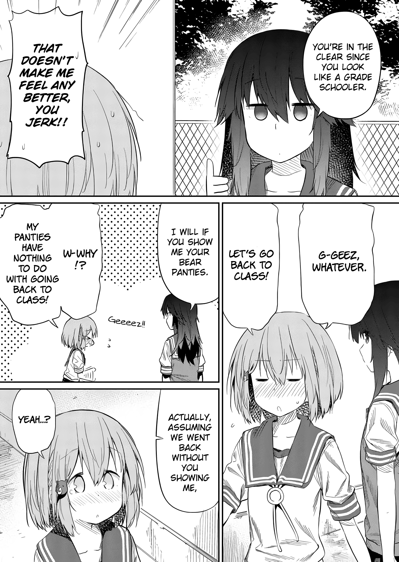 Hino-san no Baka Chapter 39 page 7 - Chapter 39