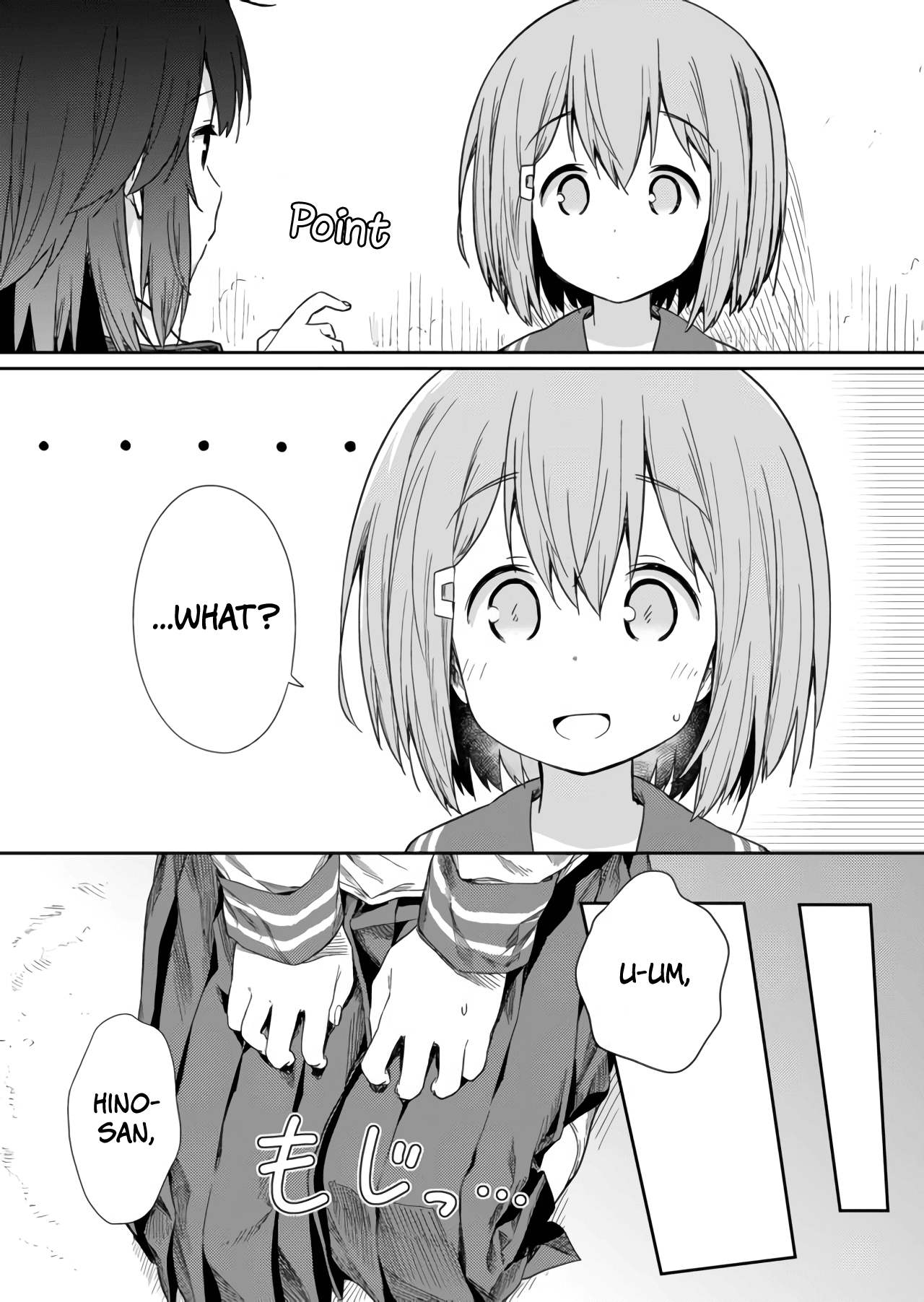 Hino-san no Baka Chapter 4 page 8 - Chapter 4