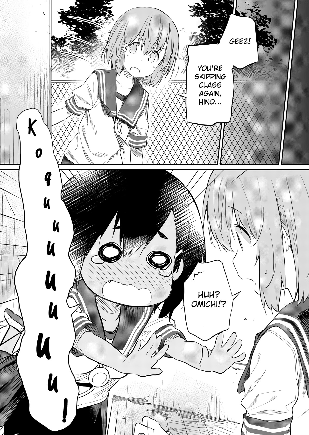 Hino-san no Baka Chapter 40 page 10 - Chapter 40