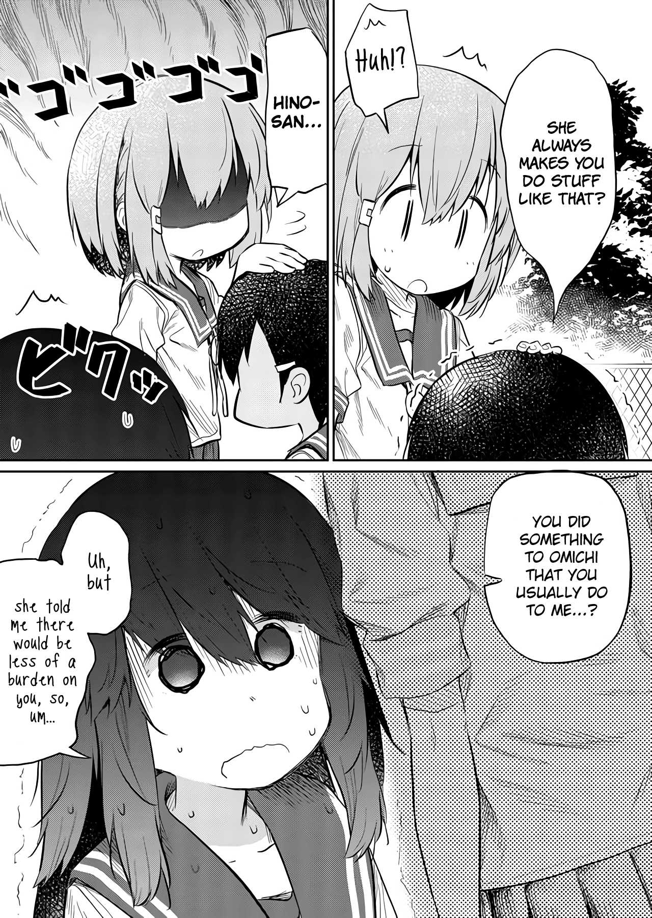 Hino-san no Baka Chapter 40 page 11 - Chapter 40